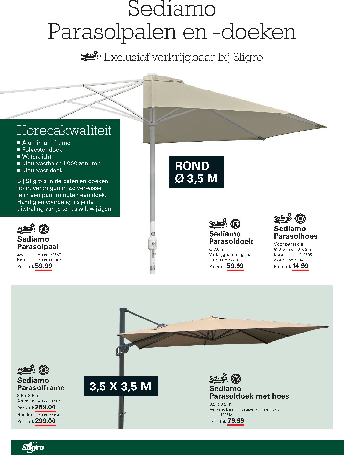 sligro - De Sligro - Koffie special folder geldig vanaf 19-02-2026 t/m 09-03-2026 - page: 82