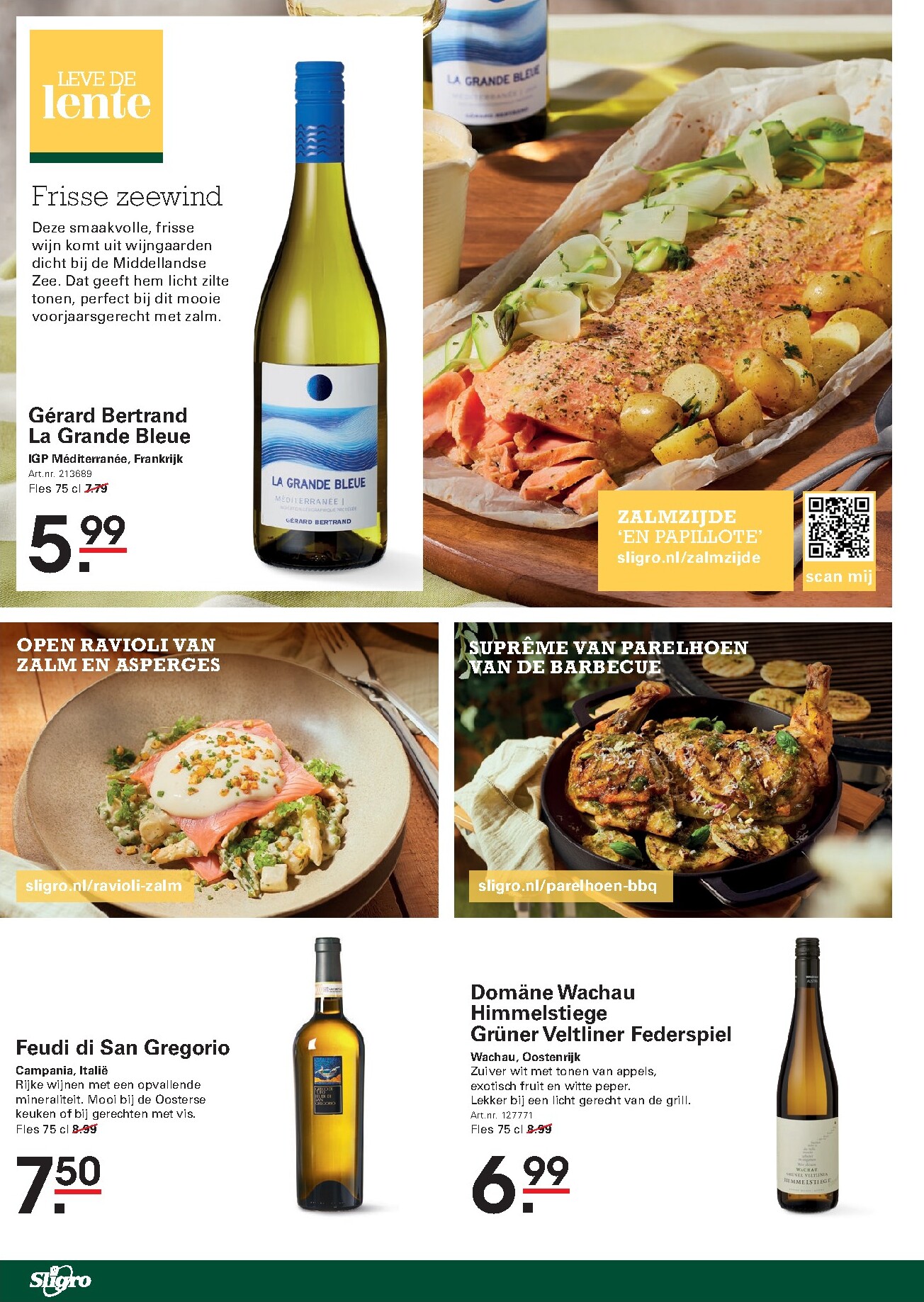 sligro - De Sligro - Wijn folder geldig vanaf 12-03-2026 t/m 06-04-2026 - page: 4