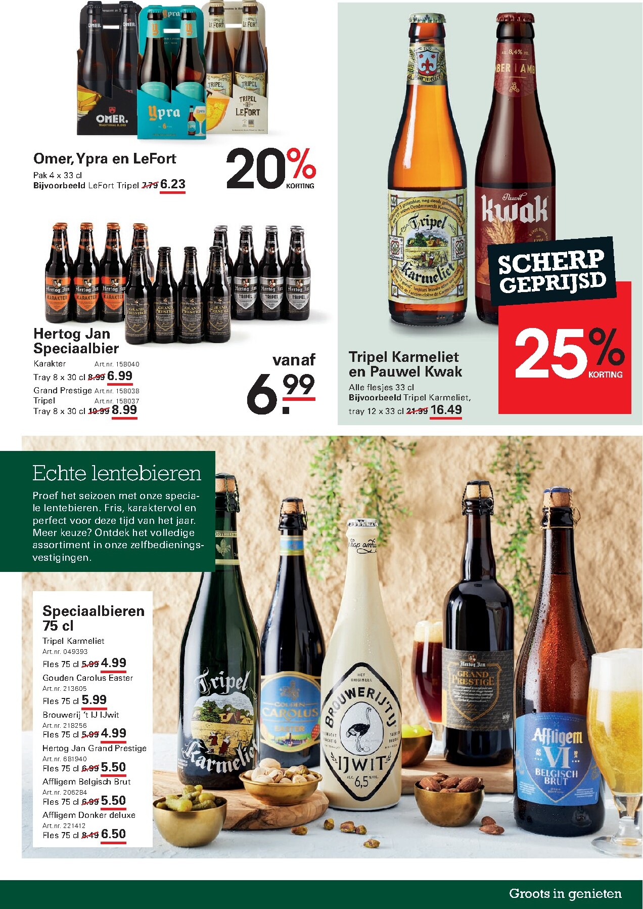 sligro - De Sligro - Food folder geldig vanaf 12-03-2026 t/m 06-04-2026 - page: 33