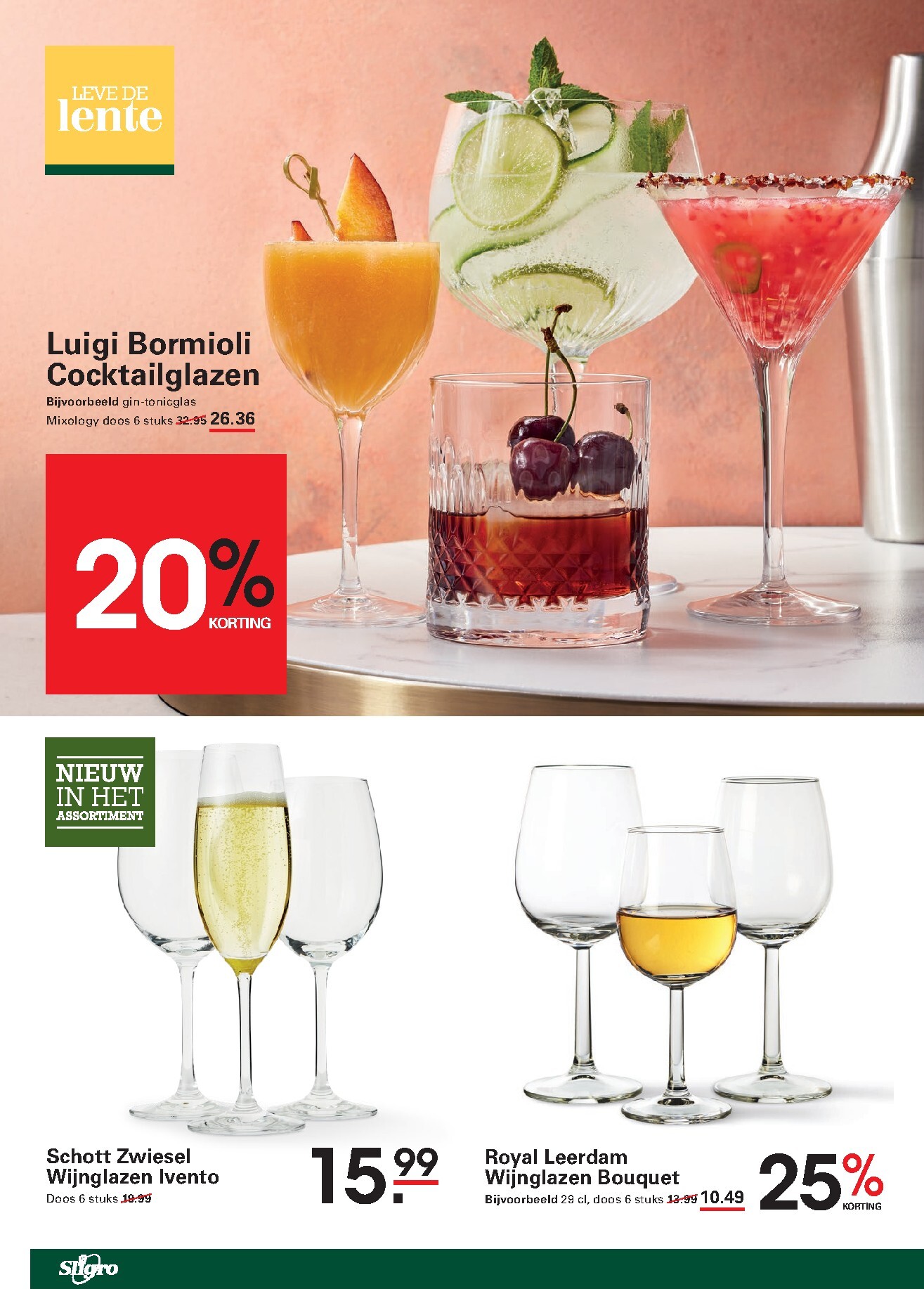 sligro - De Sligro - Non-Food folder geldig vanaf 12-03-2026 t/m 06-04-2026 - page: 6