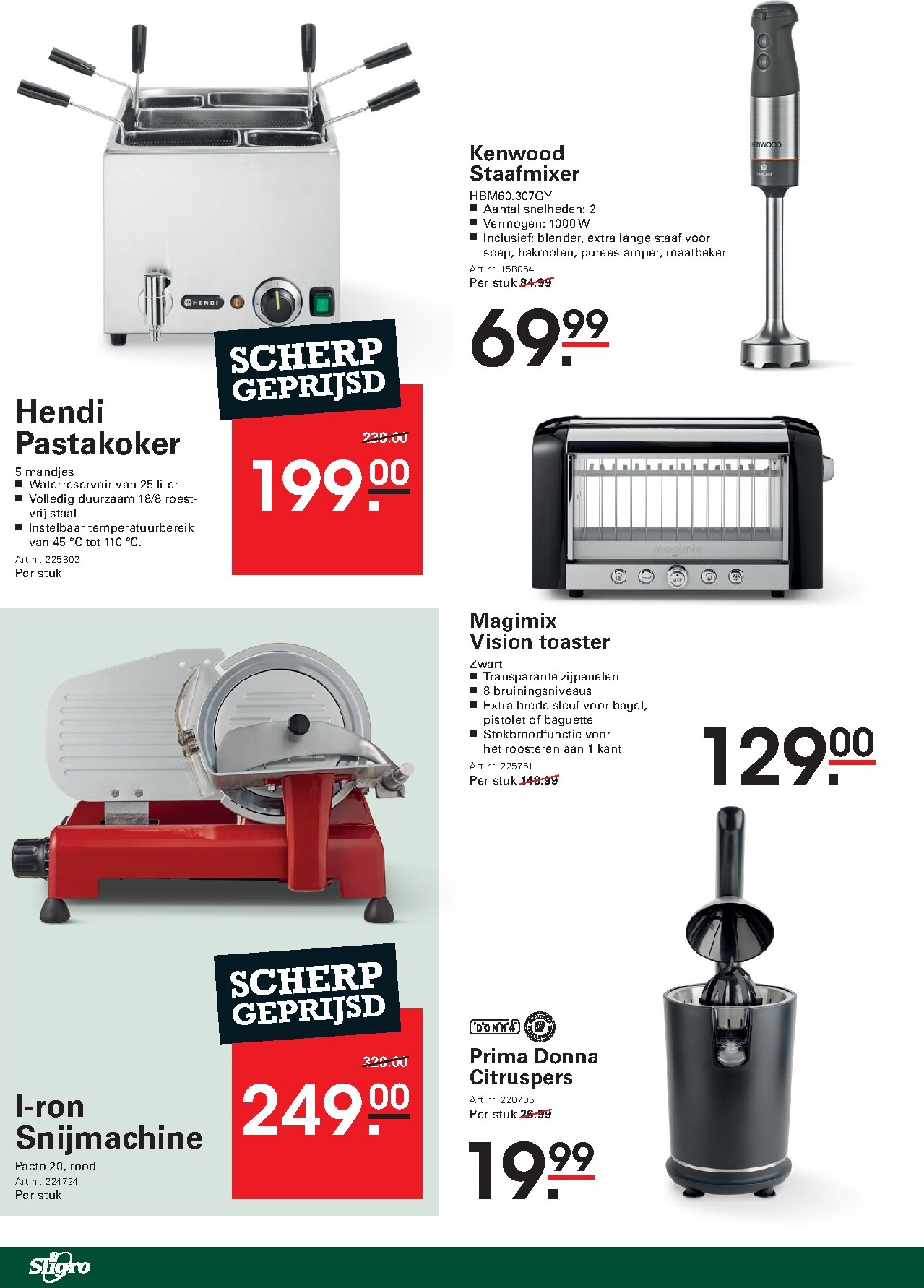 sligro - De Sligro - Non-Food folder geldig vanaf 12-03-2026 t/m 06-04-2026 - page: 12