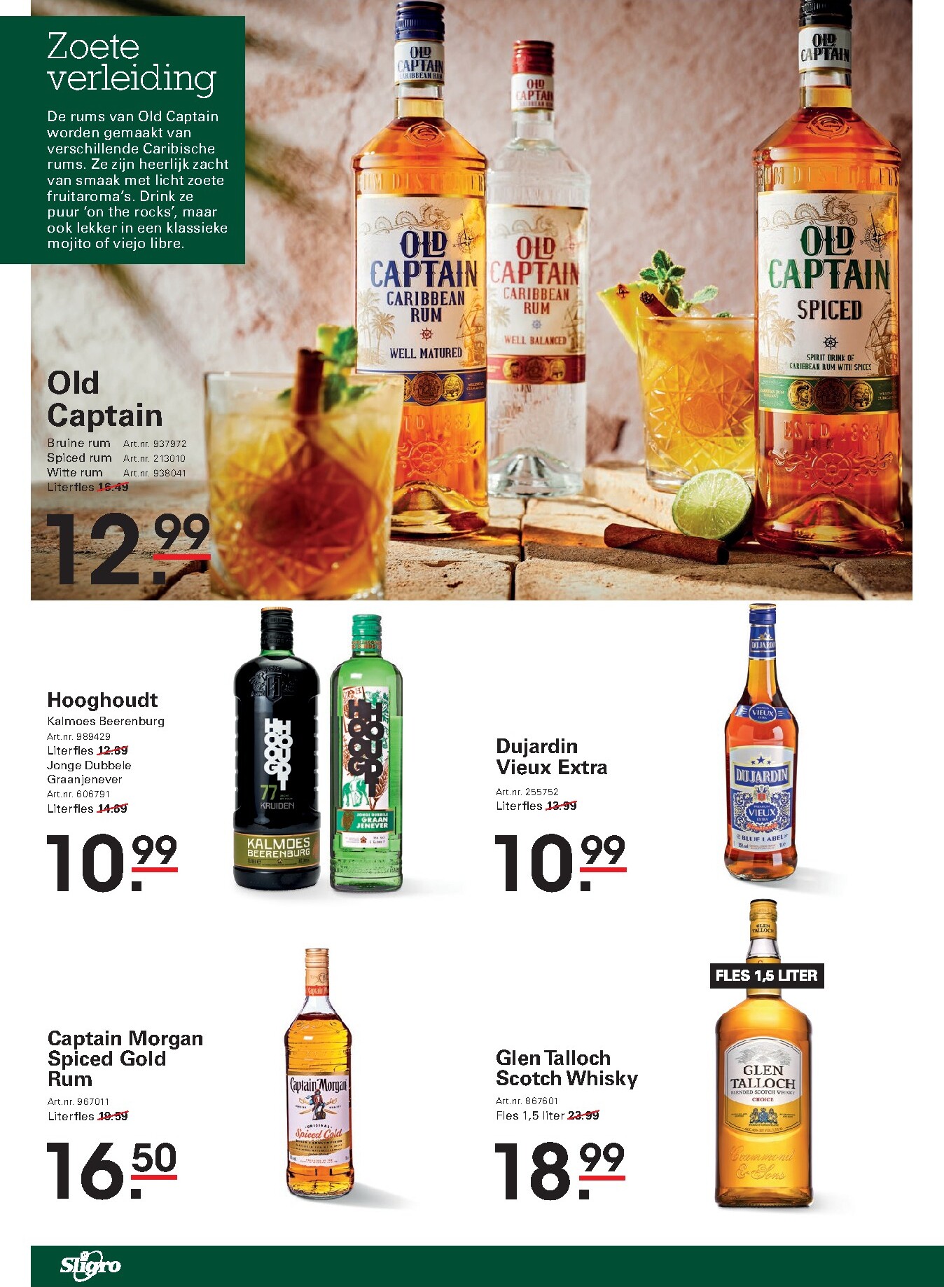 sligro - Huidige Sligro - Wijn folder geldig van donderdag 09-04-2026 tot maandag 27-04-2026 - page: 12