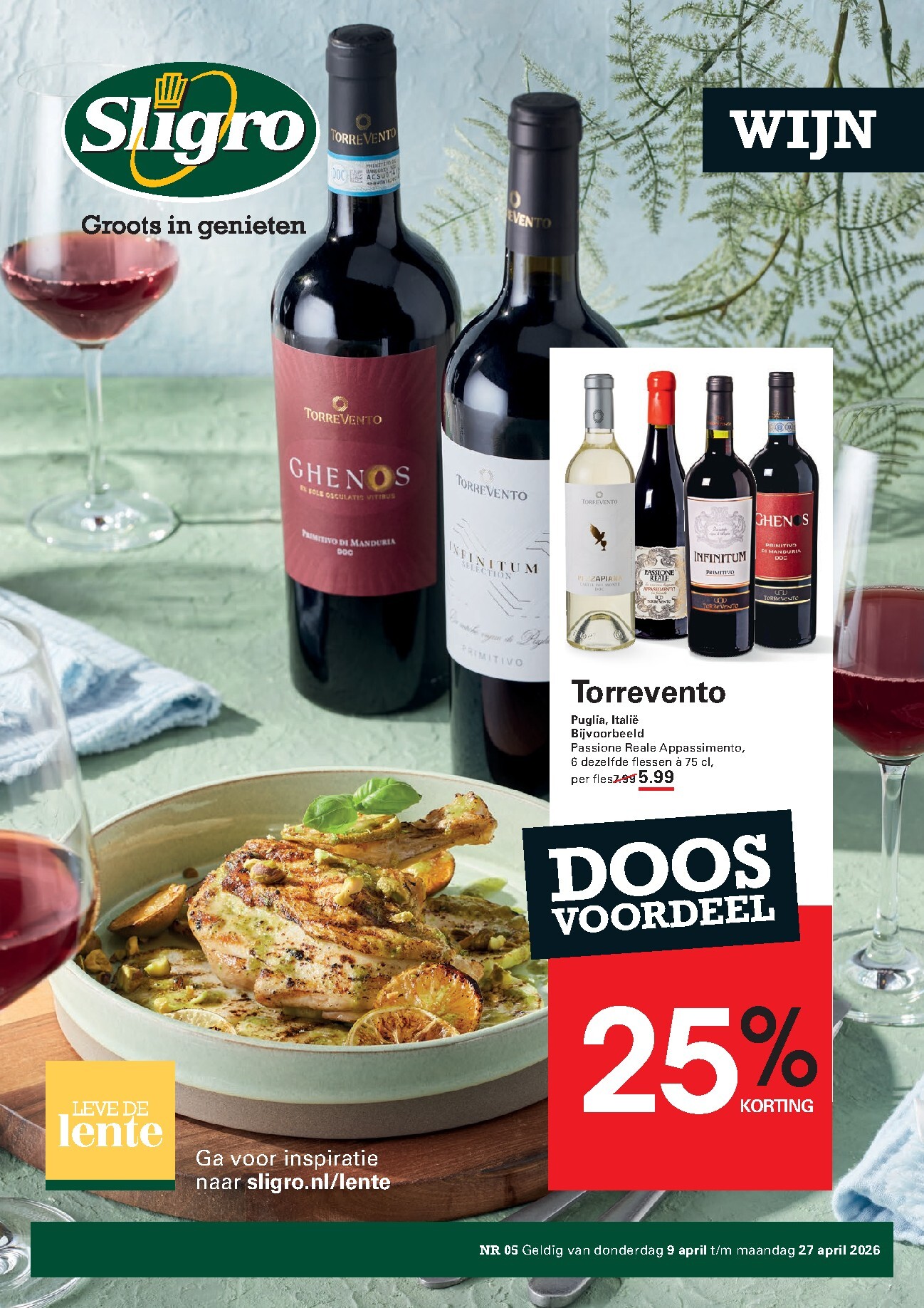 sligro - Huidige Sligro - Terras Special: BBQ folder geldig van donderdag 09-04-2026 tot maandag 27-04-2026 - page: 83