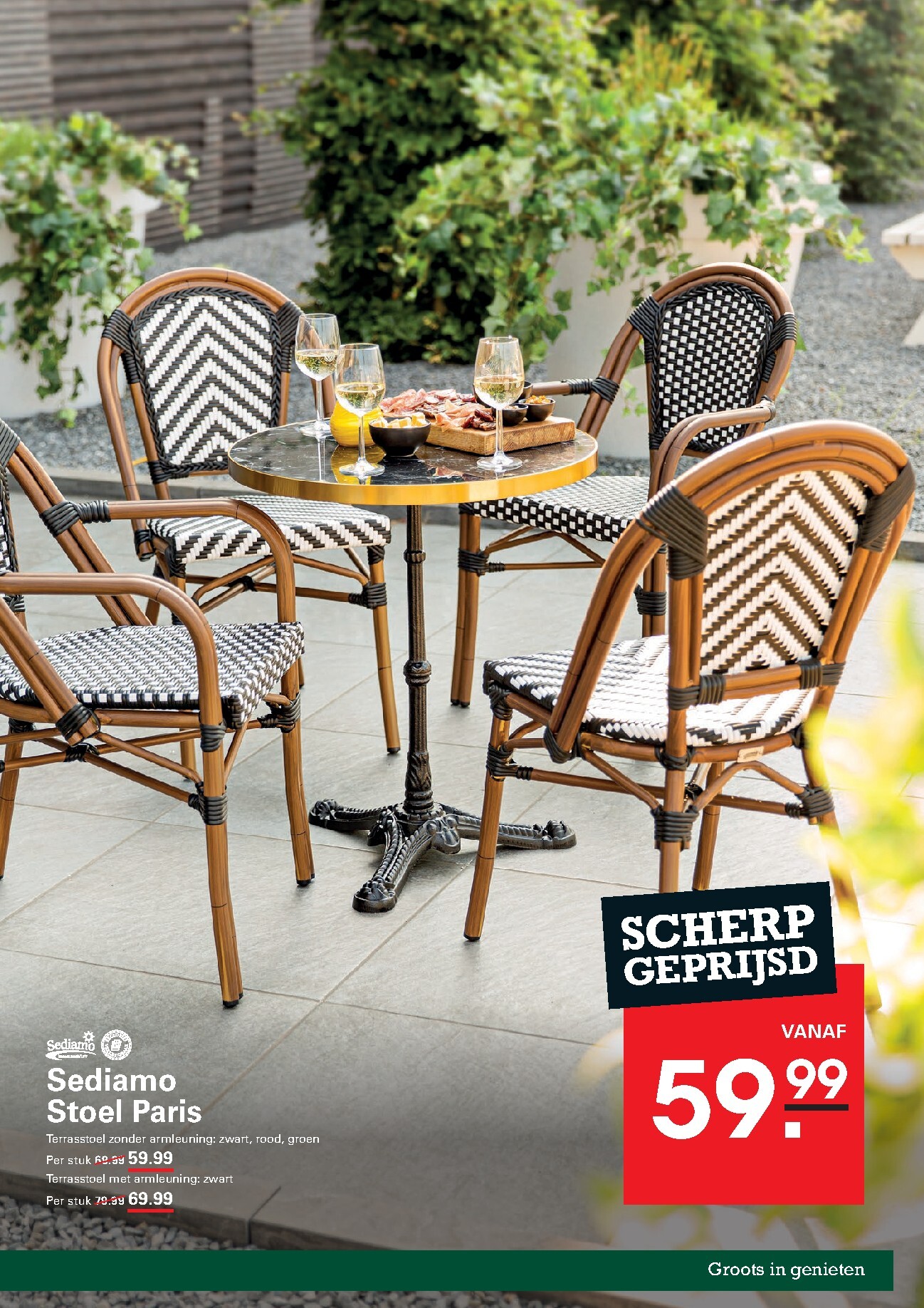 sligro - Huidige Sligro - Bigdeals Bar-café folder geldig van donderdag 09-04-2026 tot maandag 27-04-2026 - page: 83
