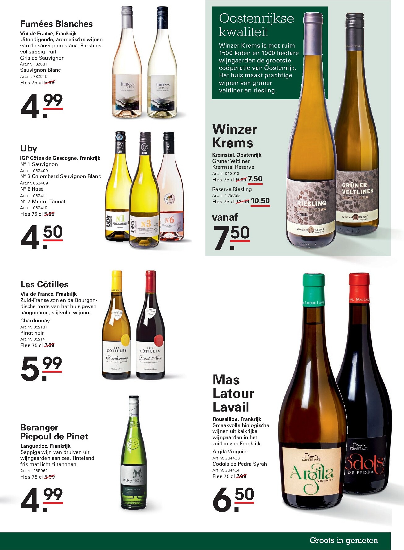 sligro - Huidige Sligro - Food folder geldig van donderdag 09-04-2026 tot maandag 27-04-2026 - page: 41
