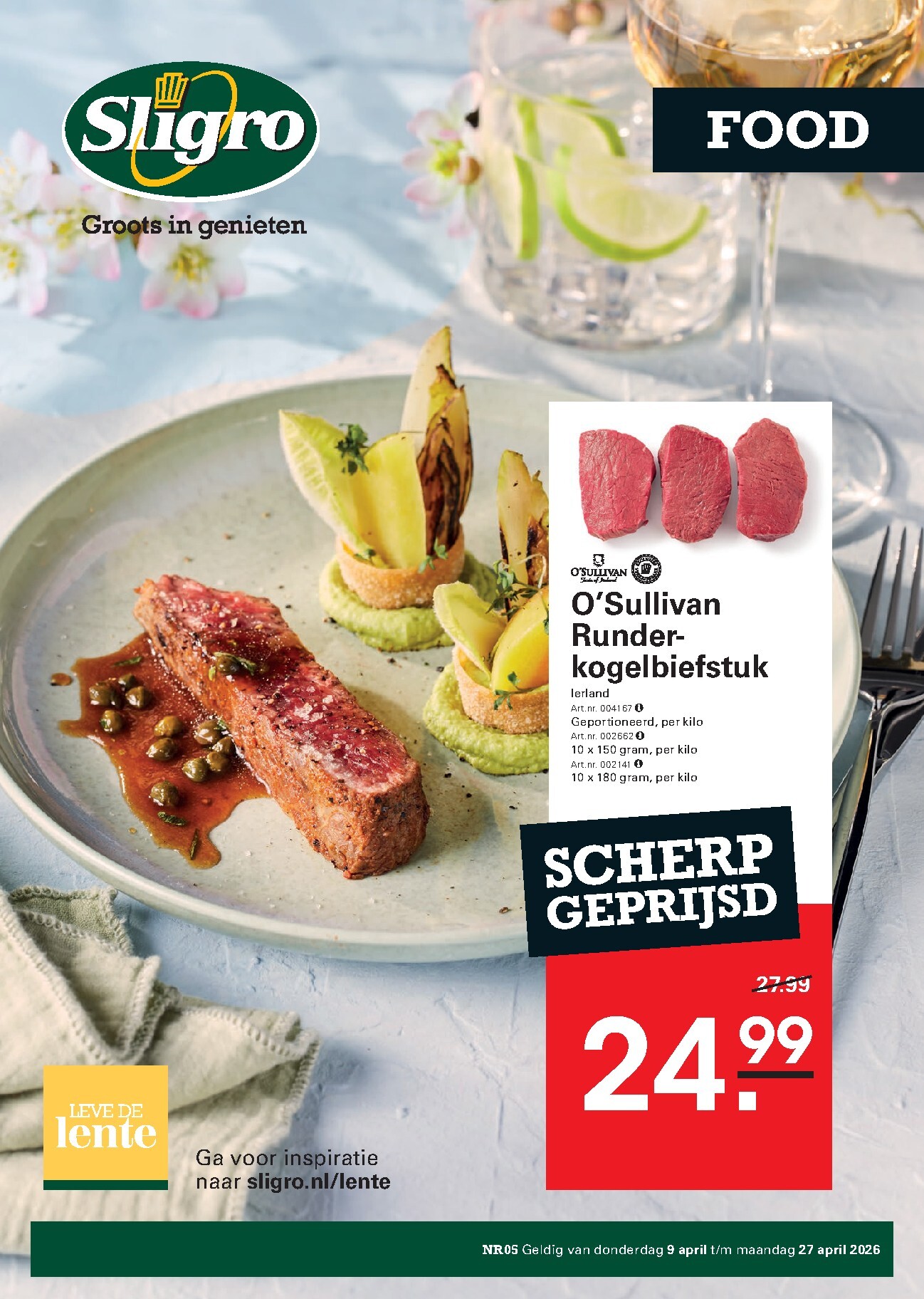 sligro - Huidige Sligro - Non-Food folder geldig van donderdag 09-04-2026 tot maandag 27-04-2026 - page: 47