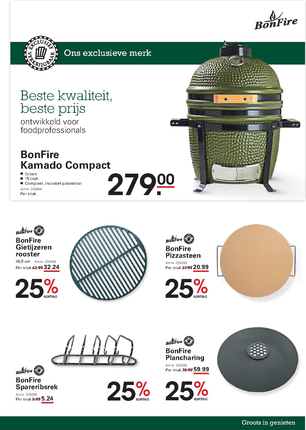 sligro - Huidige Sligro - Non-Food folder geldig van donderdag 09-04-2026 tot maandag 27-04-2026 - page: 17