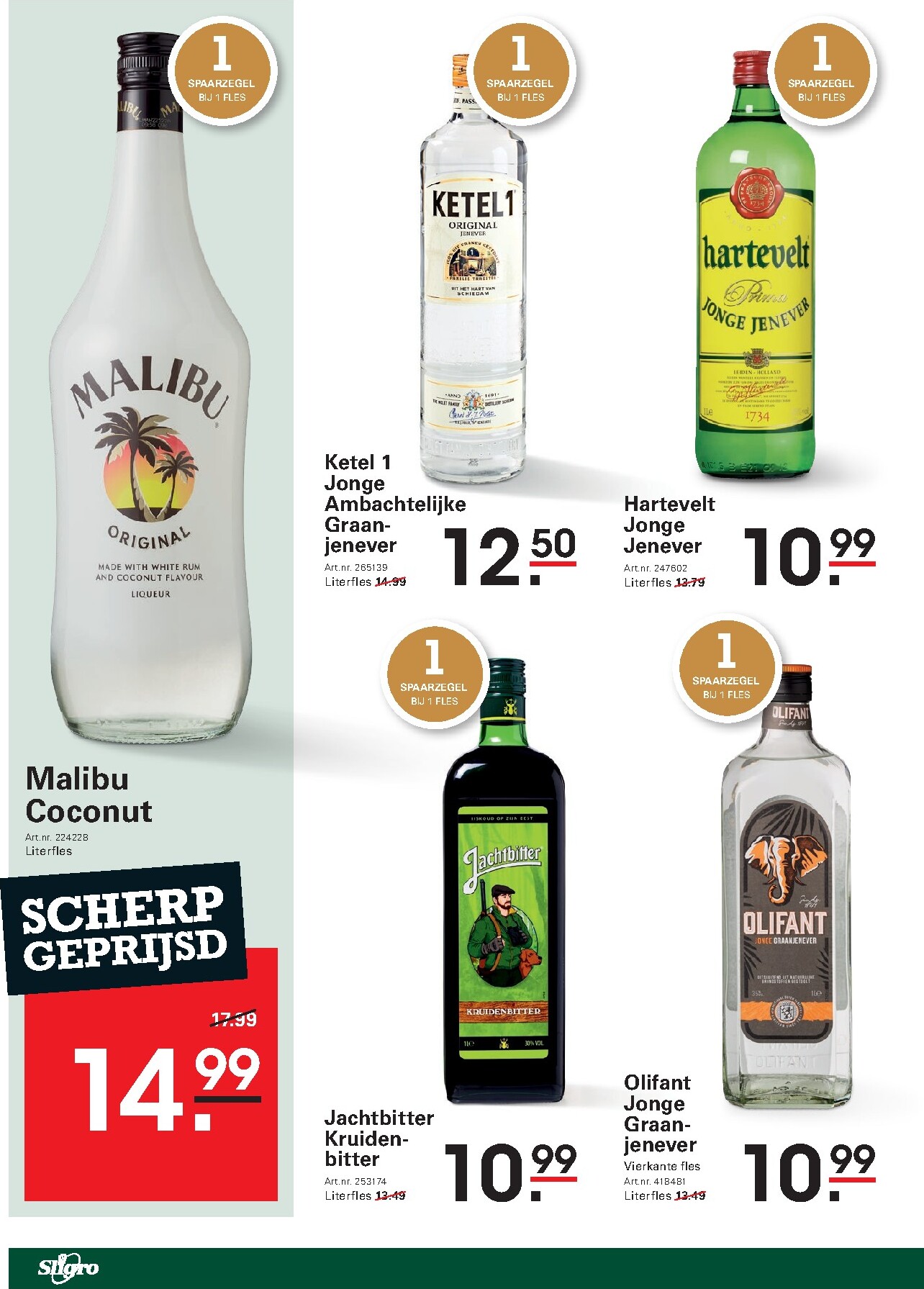 sligro - Toekomstige Sligro - Wijn folder geldig van donderdag 30-04-2026 tot maandag 18-05-2026 - page: 48