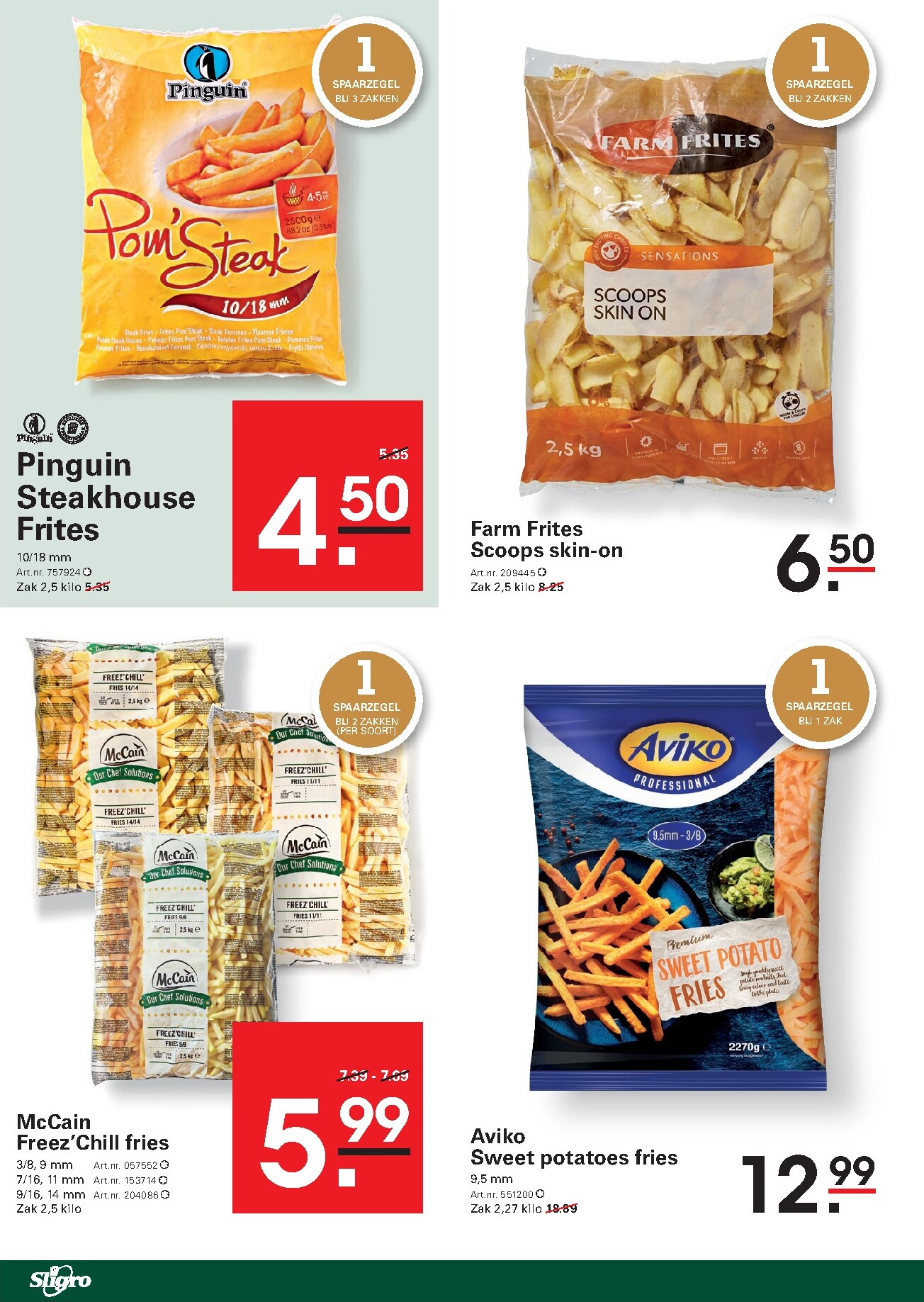 sligro - Toekomstige Sligro - Wijn folder geldig van donderdag 30-04-2026 tot maandag 18-05-2026 - page: 32