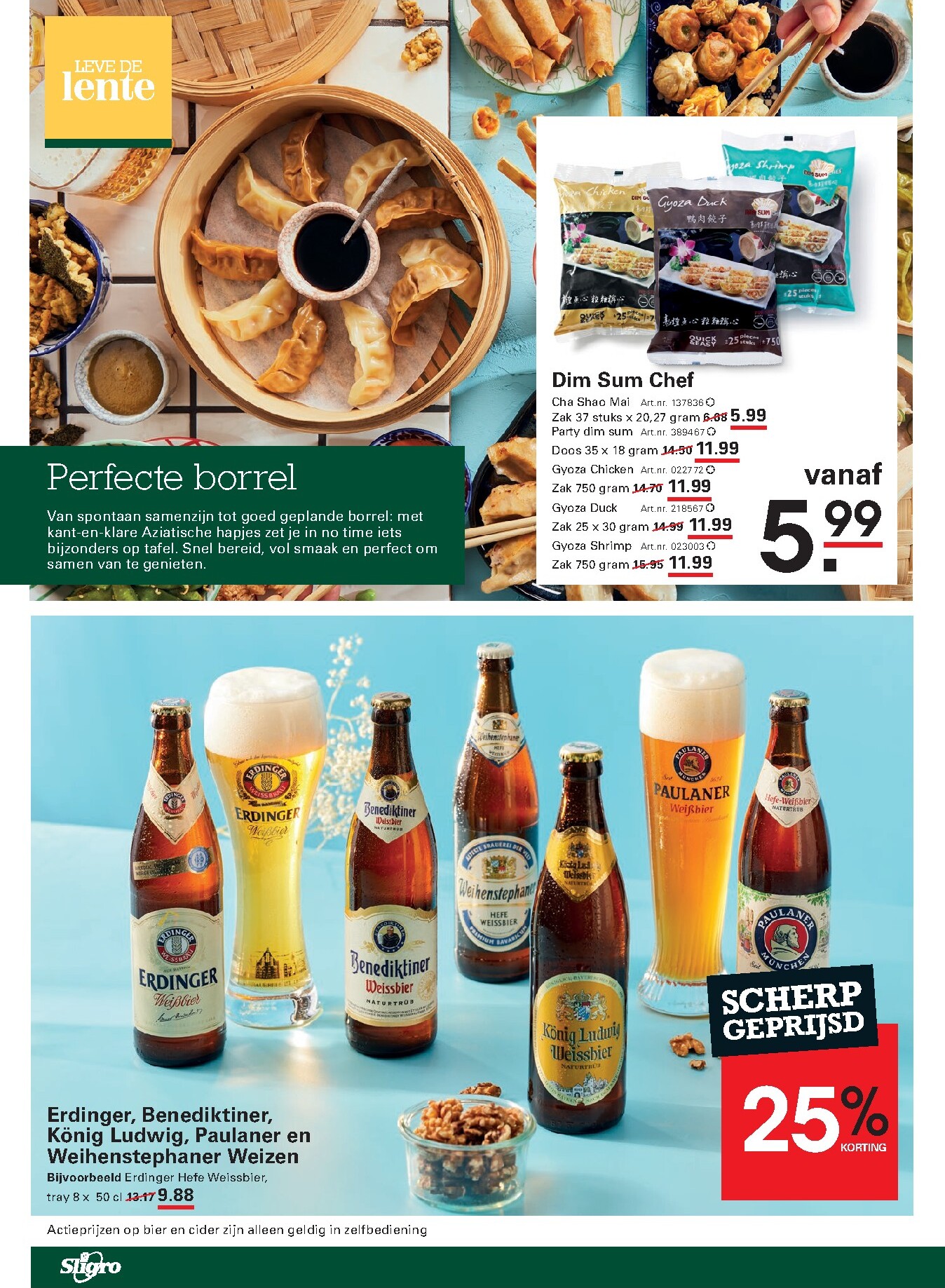 sligro - Toekomstige Sligro - Wijn folder geldig van donderdag 30-04-2026 tot maandag 18-05-2026 - page: 70