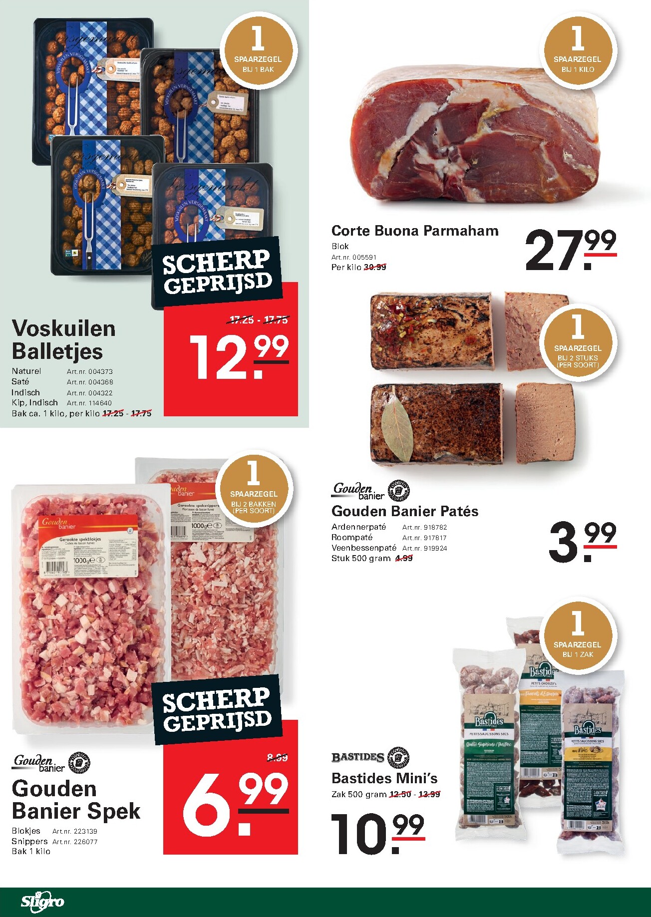 sligro - Toekomstige Sligro - Wijn folder geldig van donderdag 30-04-2026 tot maandag 18-05-2026 - page: 36