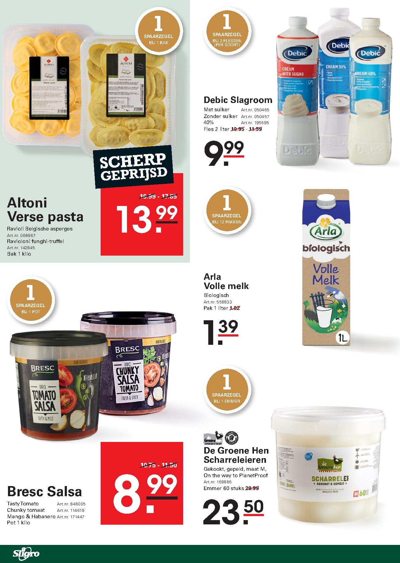 sligro - Toekomstige Sligro - Wijn folder geldig van donderdag 30-04-2026 tot maandag 18-05-2026 - page: 34