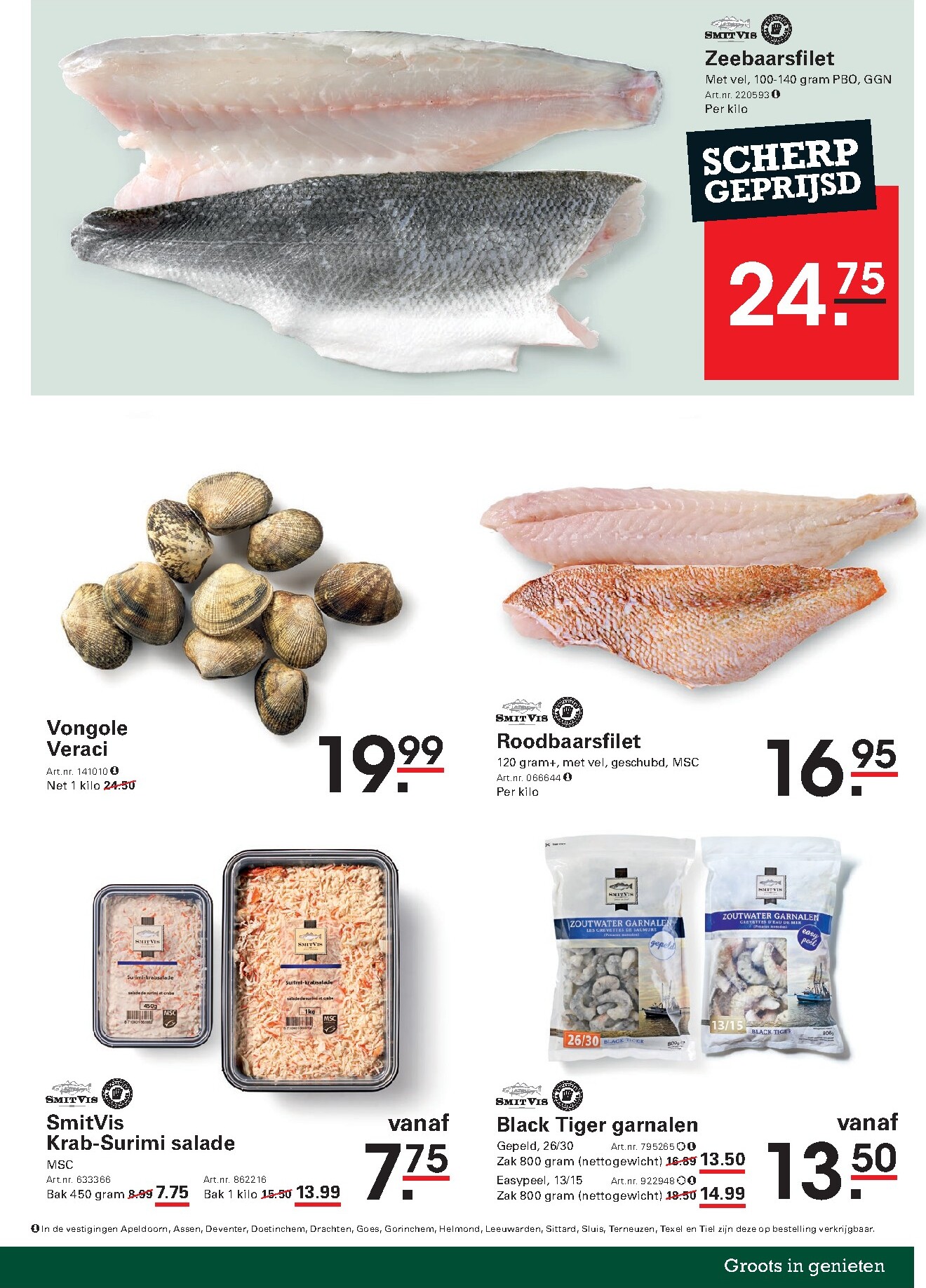 sligro - Toekomstige Sligro - Wijn folder geldig van donderdag 30-04-2026 tot maandag 18-05-2026 - page: 65