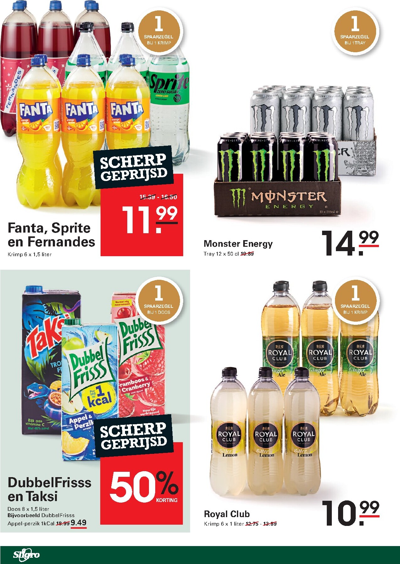 sligro - Toekomstige Sligro - Wijn folder geldig van donderdag 30-04-2026 tot maandag 18-05-2026 - page: 16