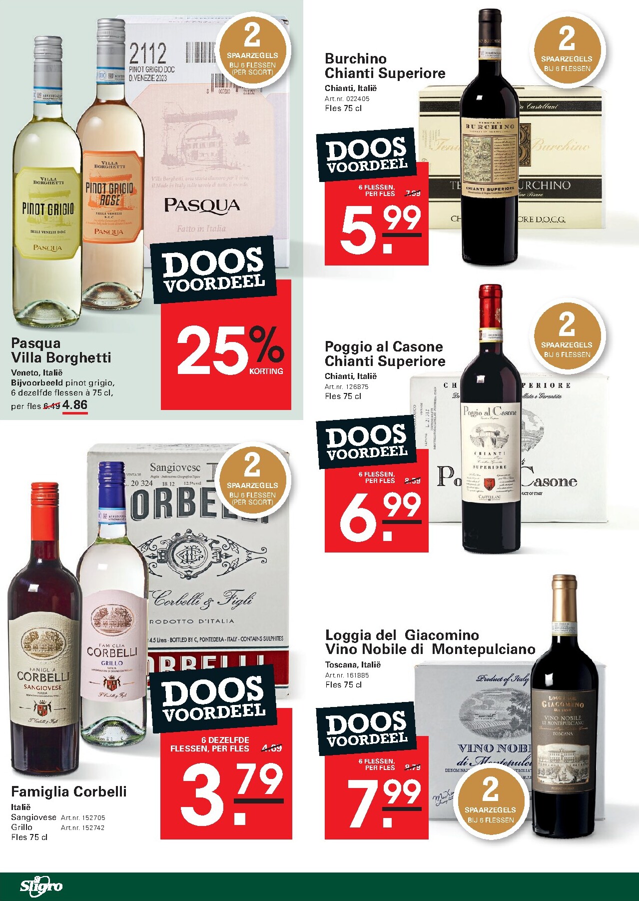 sligro - Toekomstige Sligro - Wijn folder geldig van donderdag 30-04-2026 tot maandag 18-05-2026 - page: 42