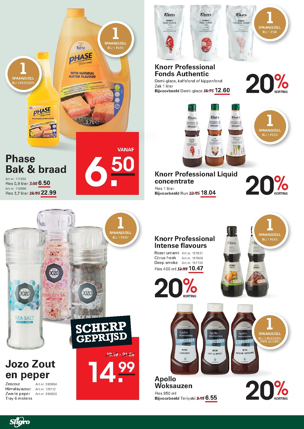 sligro - Toekomstige Sligro - Wijn folder geldig van donderdag 30-04-2026 tot maandag 18-05-2026 - page: 24