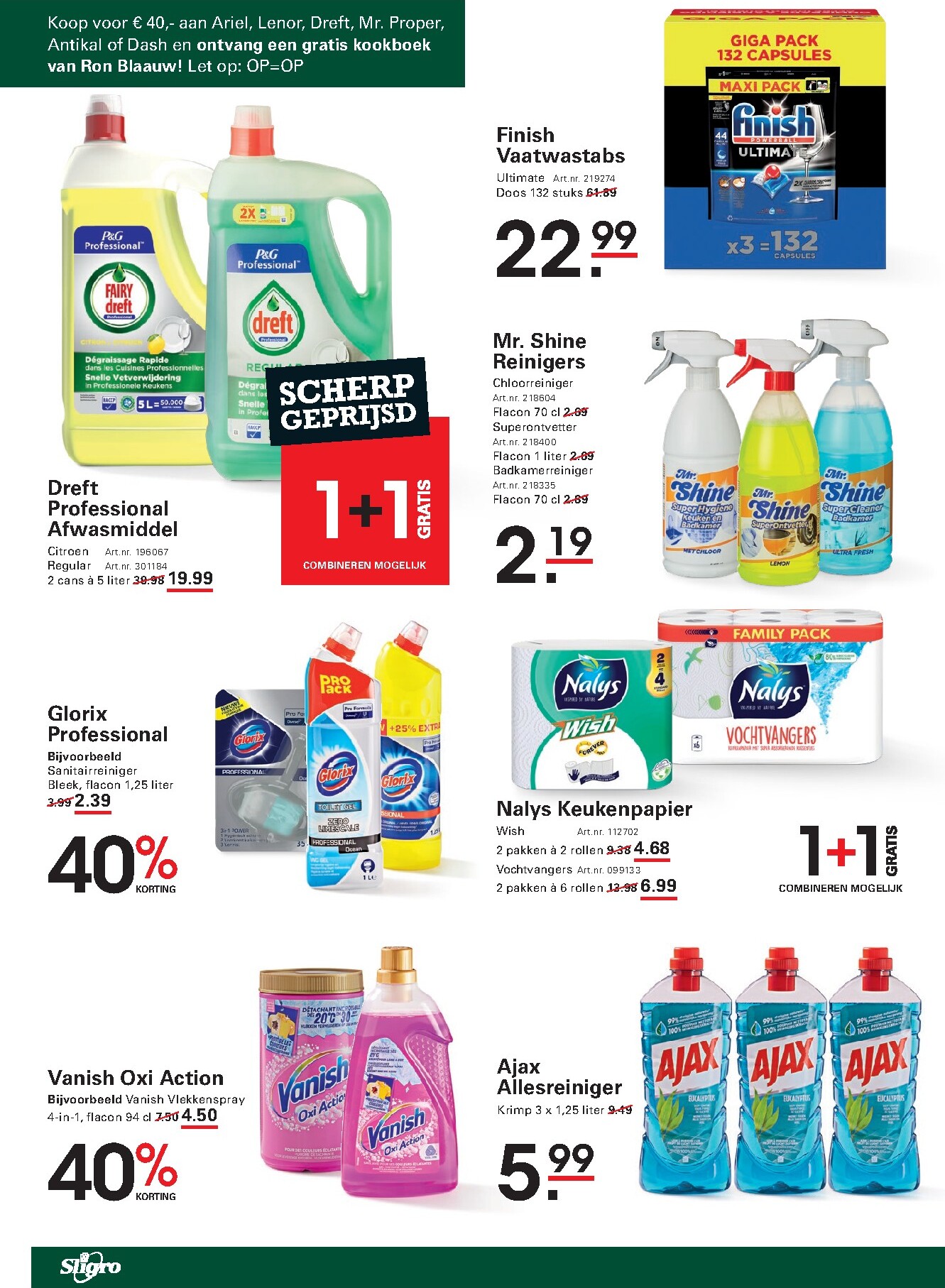 sligro - Toekomstige Sligro - Wijn folder geldig van donderdag 30-04-2026 tot maandag 18-05-2026 - page: 88