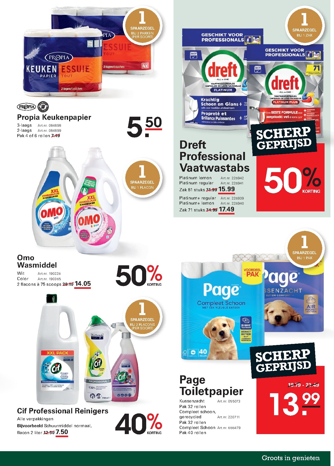 sligro - Toekomstige Sligro - Wijn folder geldig van donderdag 30-04-2026 tot maandag 18-05-2026 - page: 51