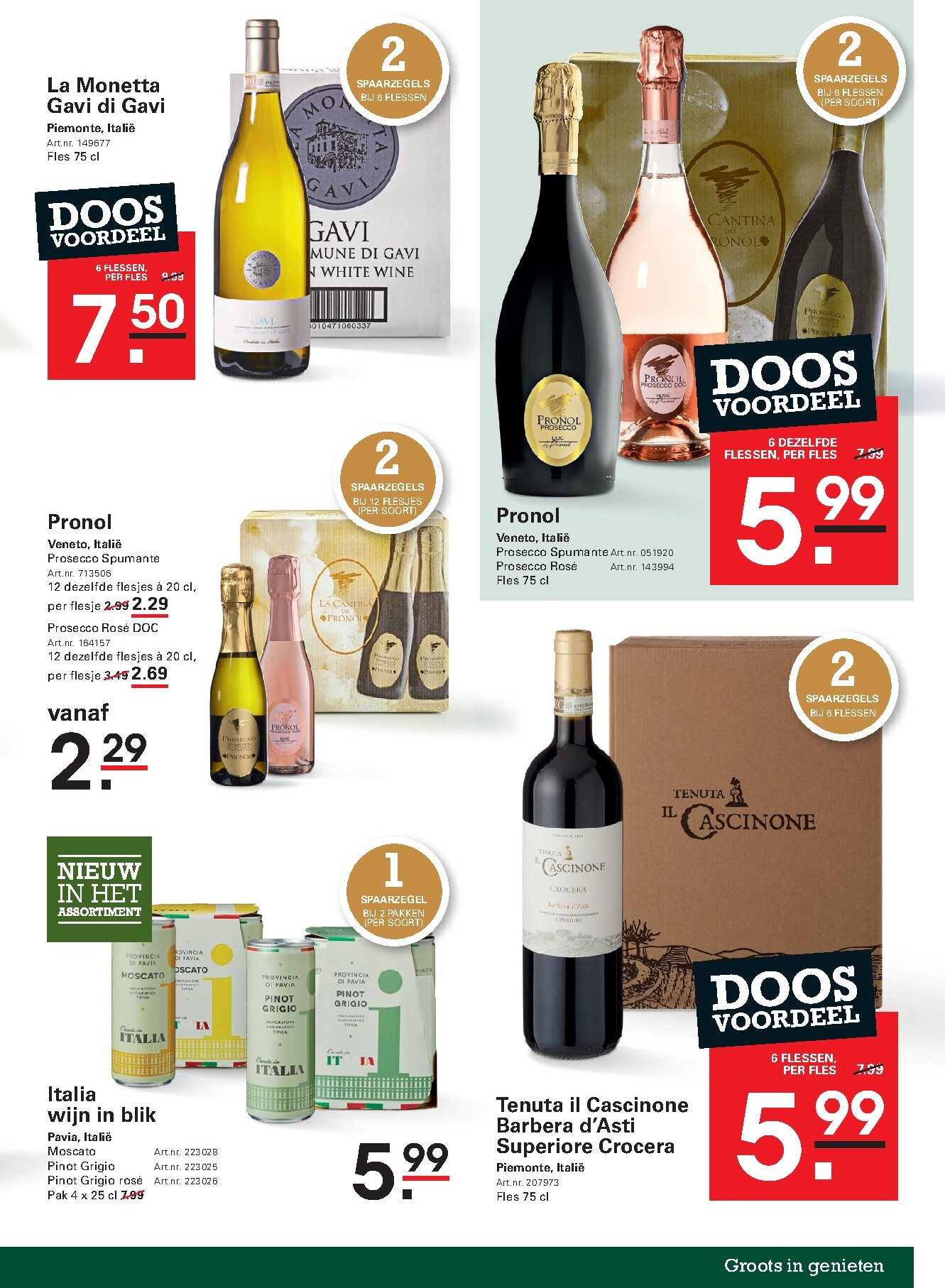 sligro - Toekomstige Sligro - Wijn folder geldig van donderdag 30-04-2026 tot maandag 18-05-2026 - page: 43