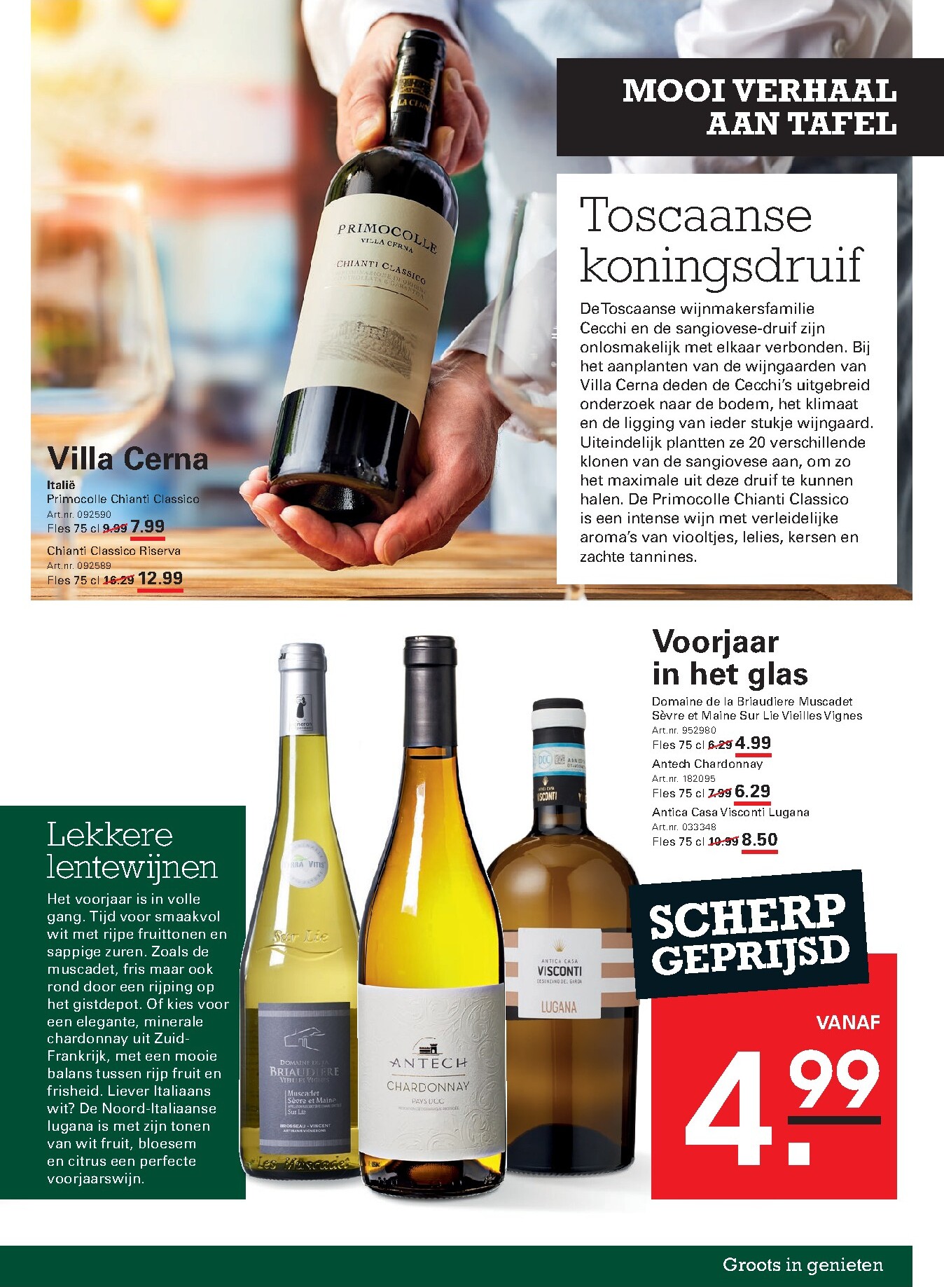 sligro - Toekomstige Sligro - Non-Food folder geldig van donderdag 30-04-2026 tot maandag 18-05-2026 - page: 87