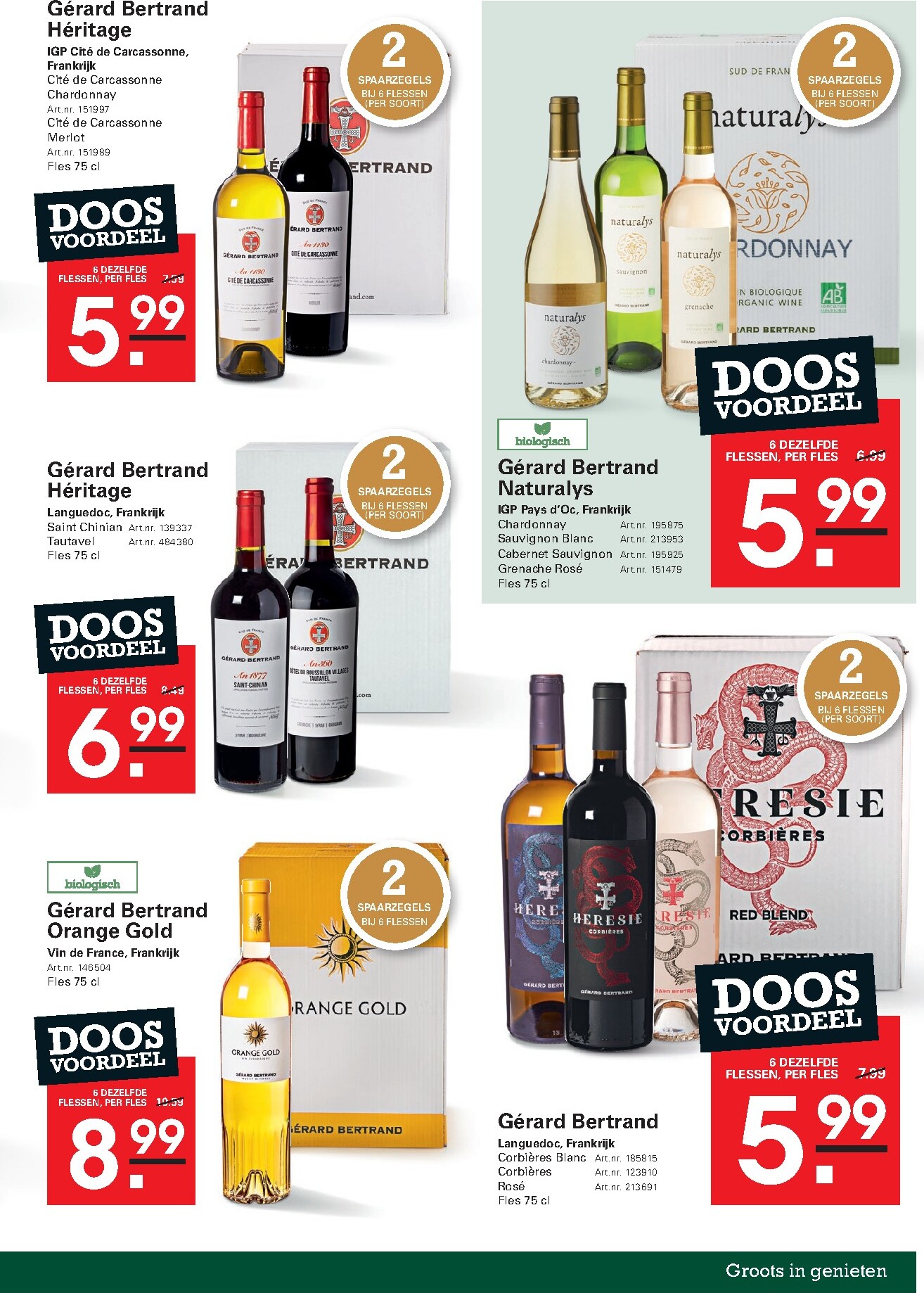 sligro - Toekomstige Sligro - Non-Food folder geldig van donderdag 30-04-2026 tot maandag 18-05-2026 - page: 43