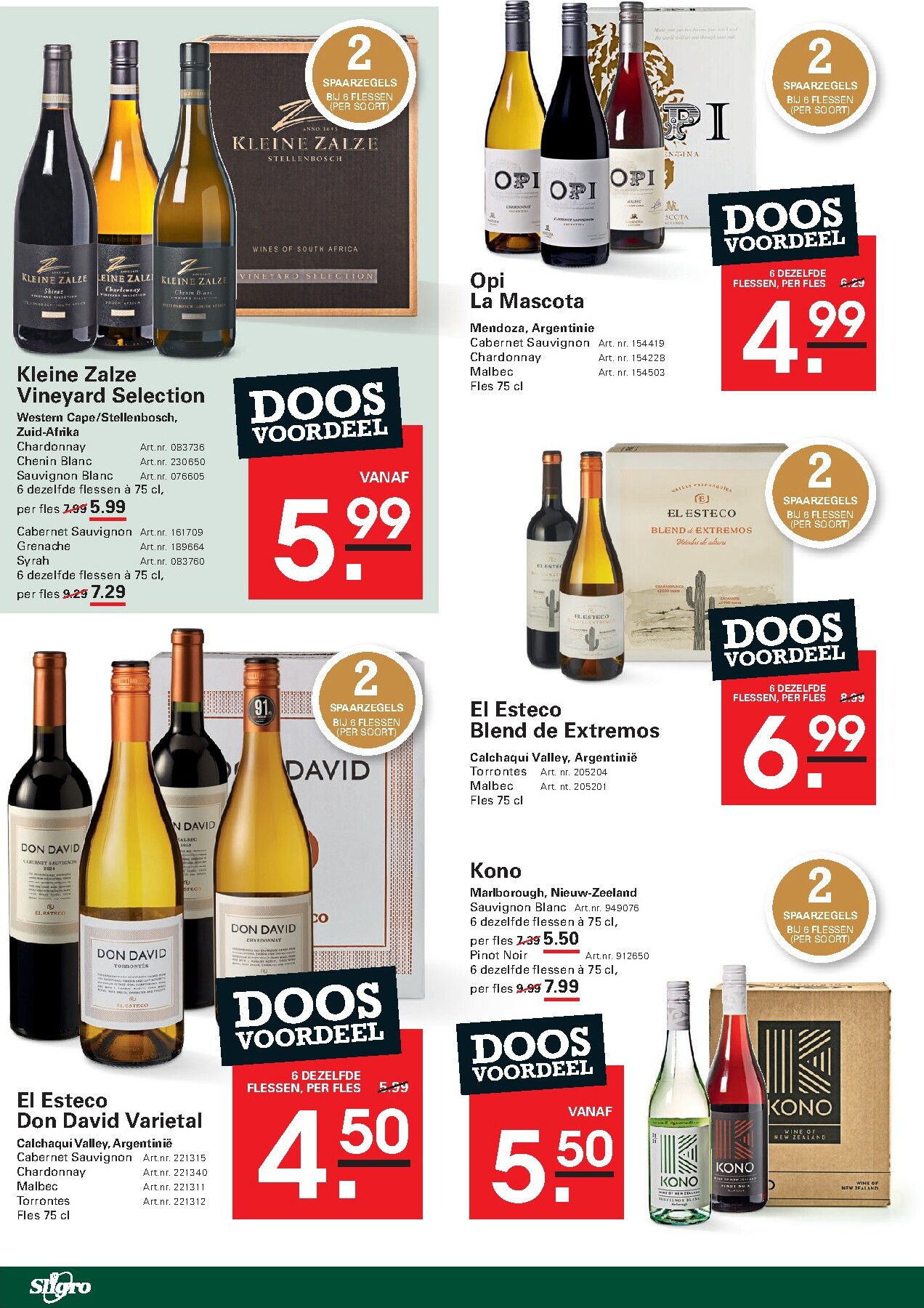 sligro - Toekomstige Sligro - Non-Food folder geldig van donderdag 30-04-2026 tot maandag 18-05-2026 - page: 48
