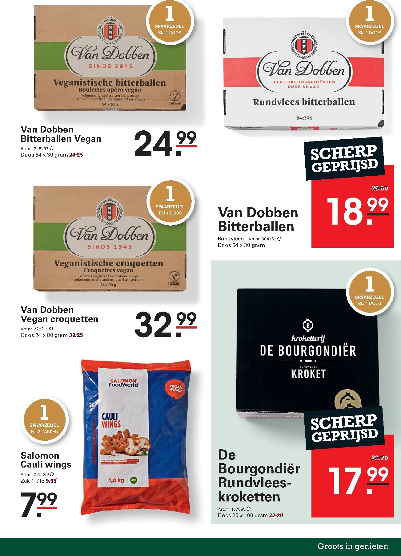 sligro - Toekomstige Sligro - Spaarfolder folder geldig van donderdag 30-04-2026 tot maandag 18-05-2026 - page: 17