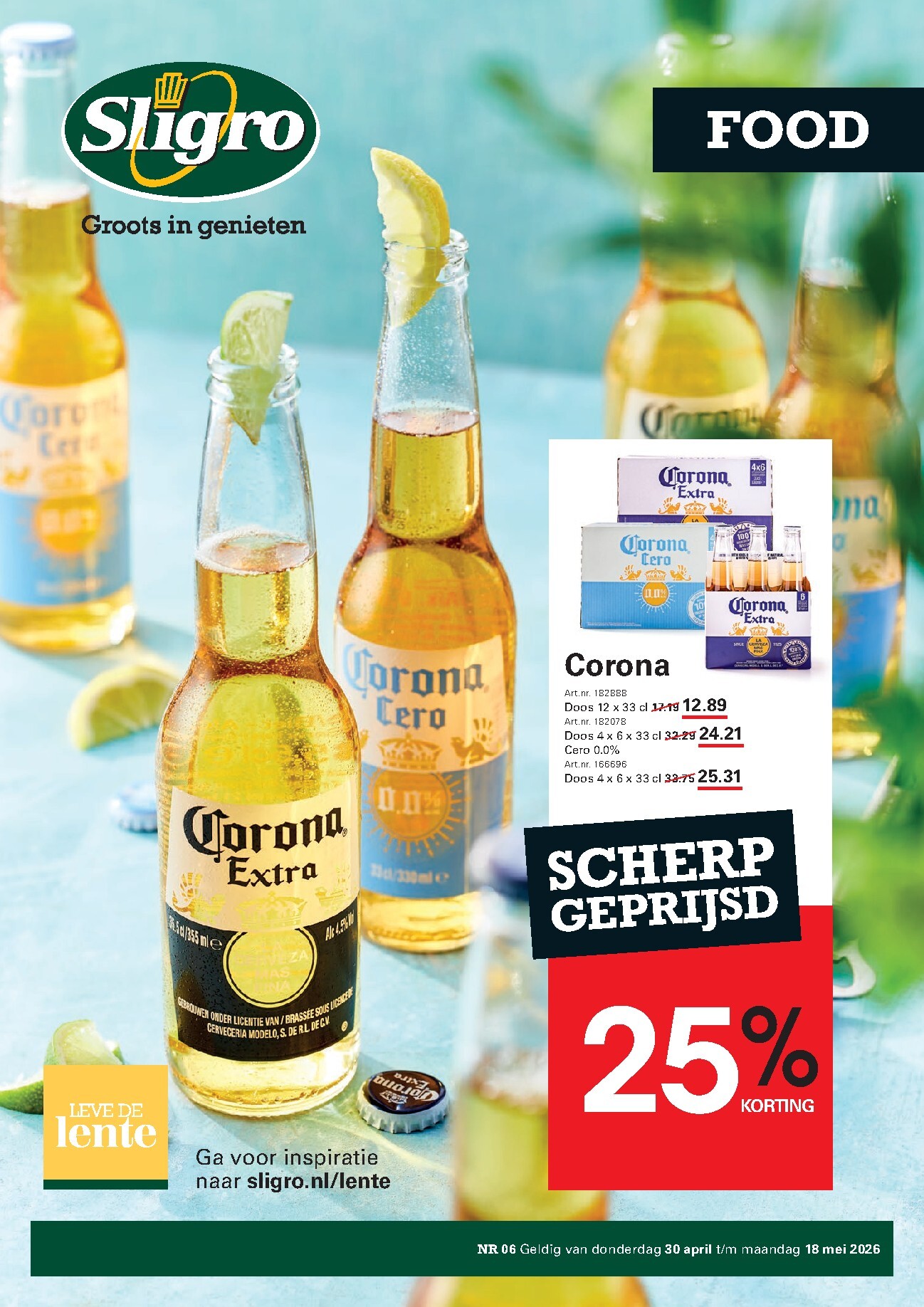sligro - Toekomstige Sligro - Spaarfolder folder geldig van donderdag 30-04-2026 tot maandag 18-05-2026 - page: 47