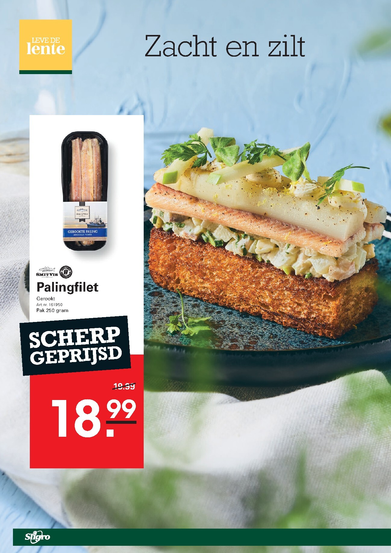sligro - Toekomstige Sligro - Spaarfolder folder geldig van donderdag 30-04-2026 tot maandag 18-05-2026 - page: 52
