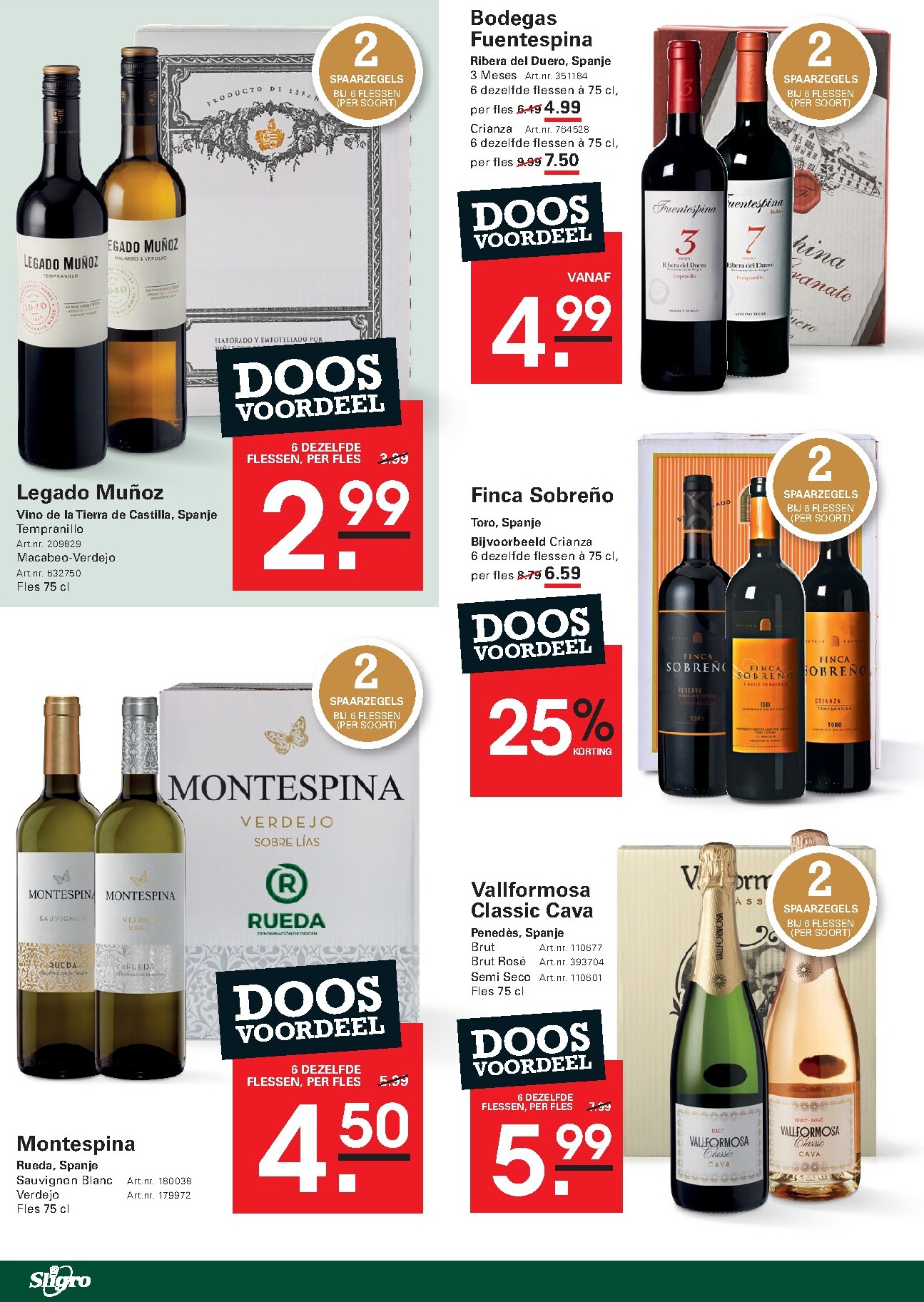 sligro - Toekomstige Sligro - Spaarfolder folder geldig van donderdag 30-04-2026 tot maandag 18-05-2026 - page: 32