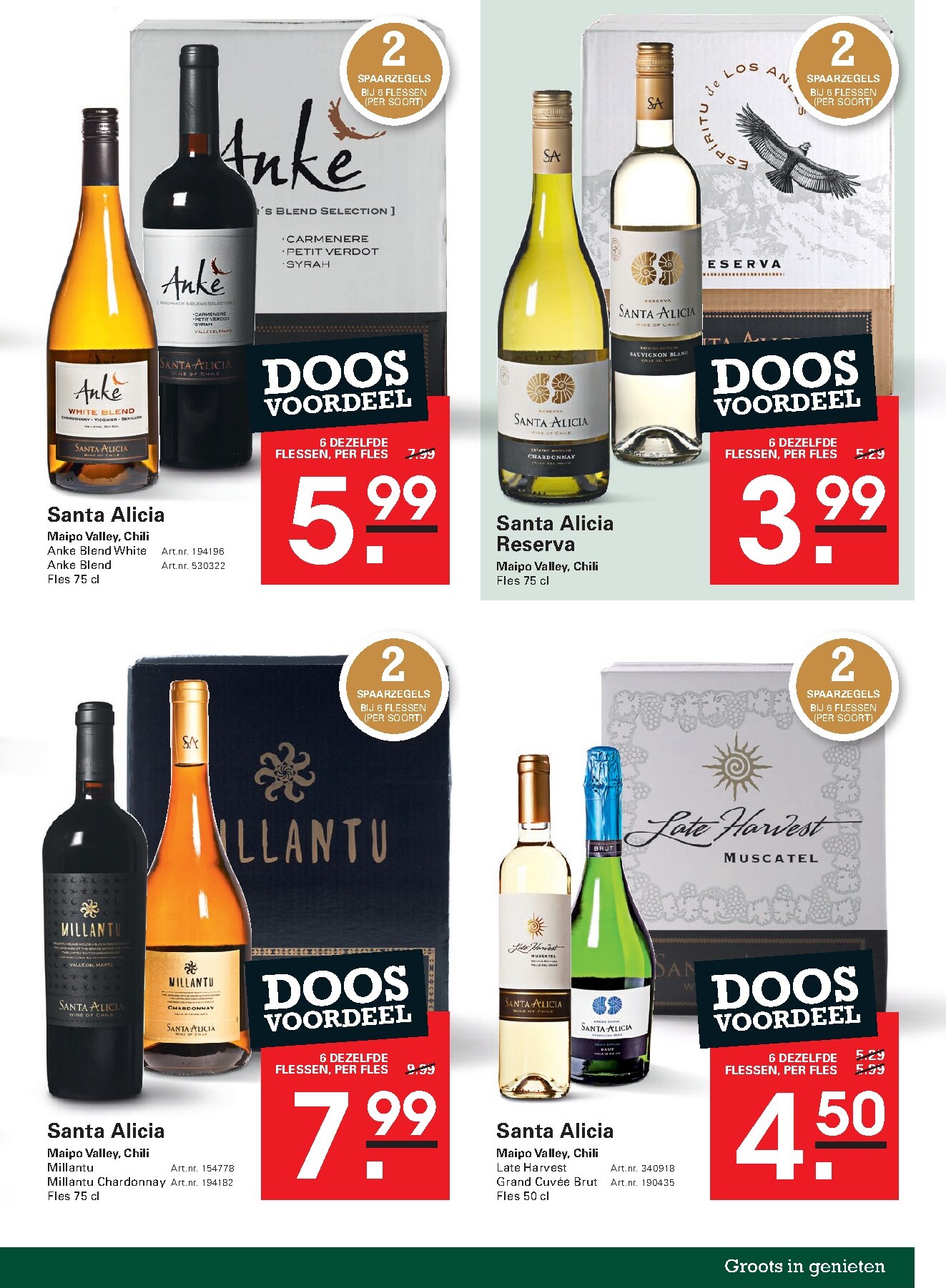 sligro - Toekomstige Sligro - Spaarfolder folder geldig van donderdag 30-04-2026 tot maandag 18-05-2026 - page: 33