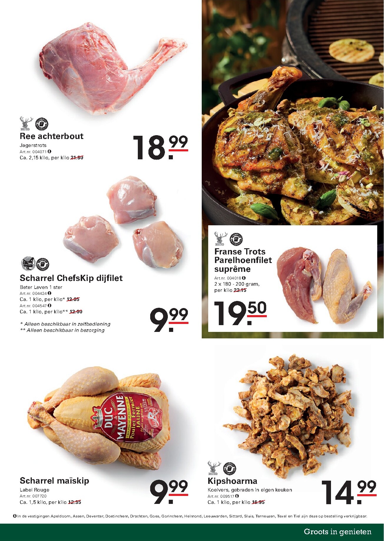 sligro - Toekomstige Sligro - Spaarfolder folder geldig van donderdag 30-04-2026 tot maandag 18-05-2026 - page: 51