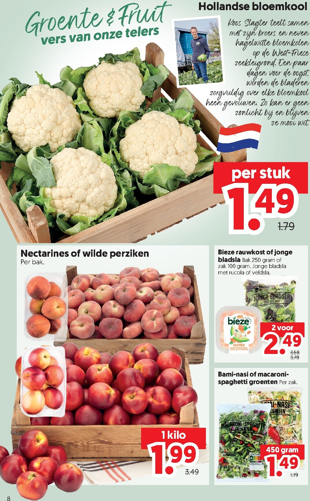 dekamarkt - Toekomstige Dekamarkt folder geldig van dinsdag 30-06-2026 tot maandag 06-07-2026 - page: 8