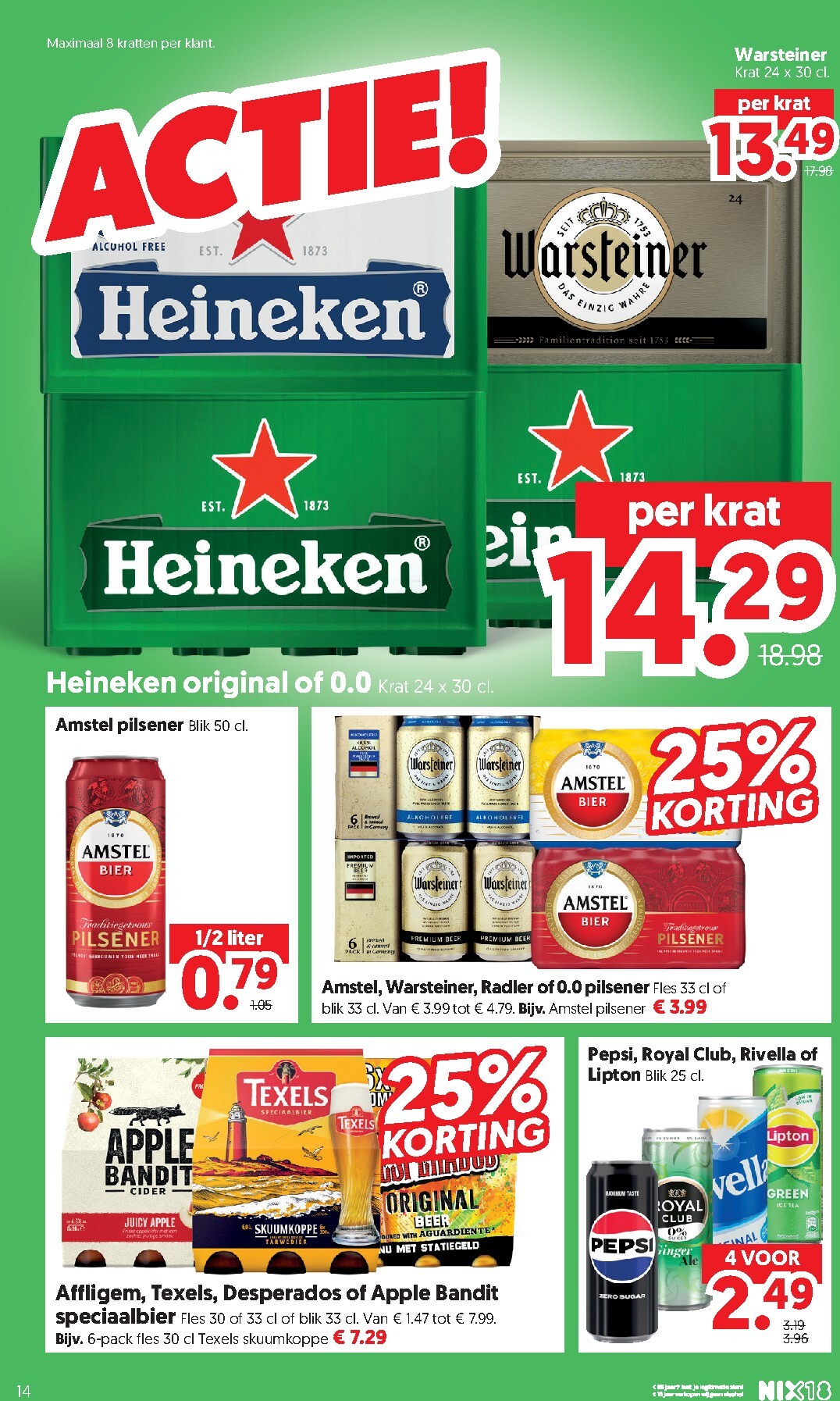 dekamarkt - Dekamarkt folder voor volgende week van dinsdag 07-07-2026 tot maandag 13-07-2026 - page: 14