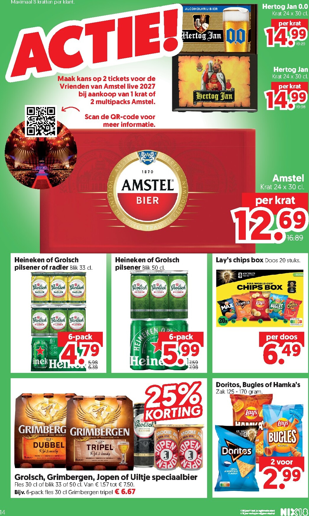 dekamarkt - Dekamarkt folder voor volgende week van dinsdag 14-07-2026 tot maandag 20-07-2026 - page: 14