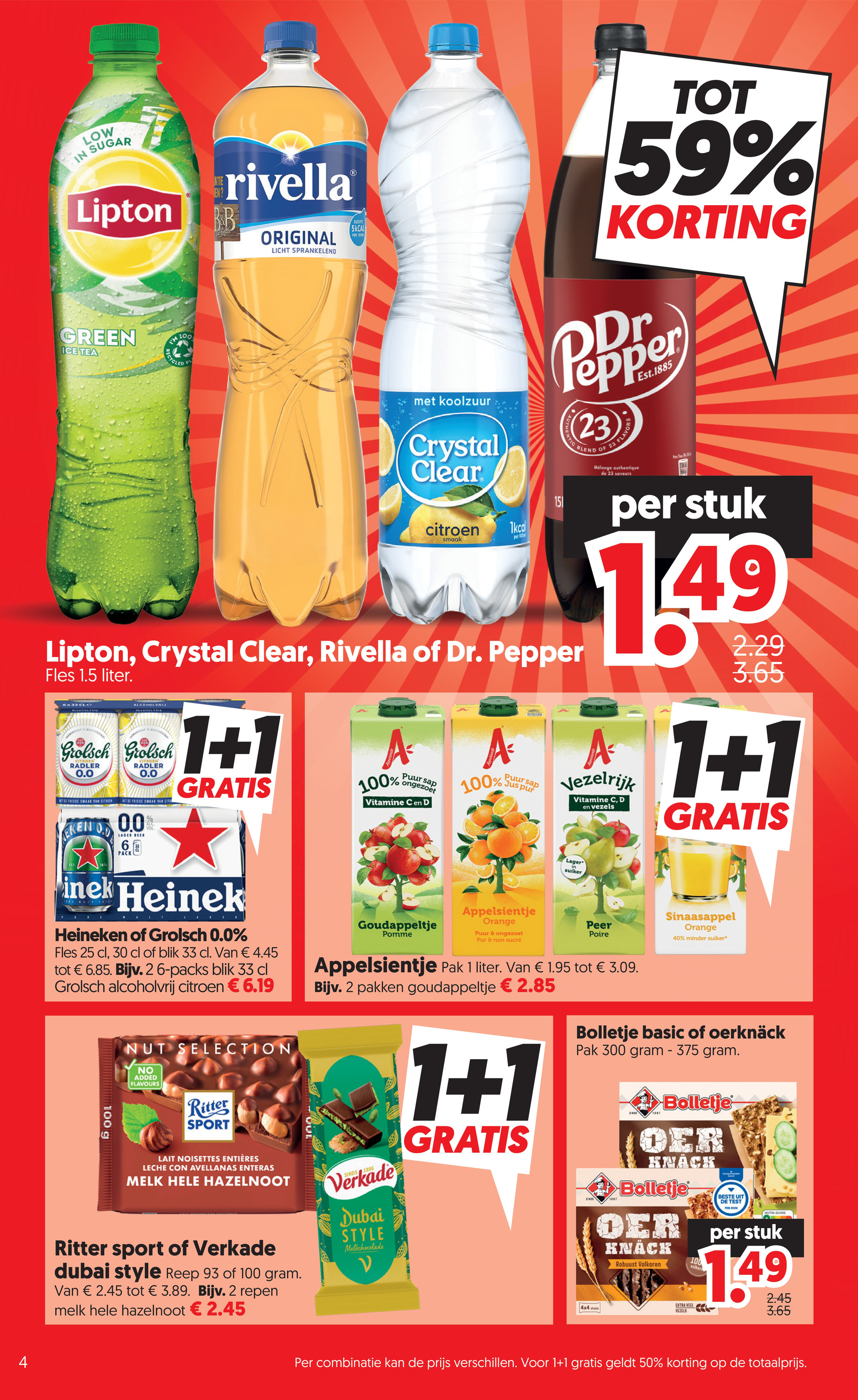 dekamarkt - DekaMarkt - aanbiedingen week 29 folder voor volgende week van zondag 19-07-2026 tot vrijdag 31-07-2026 - page: 4