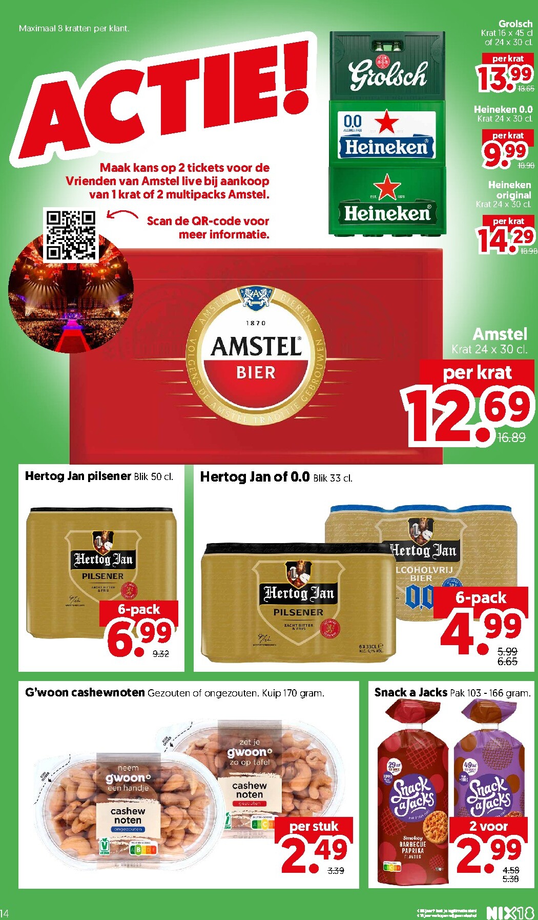 dekamarkt - Dekamarkt folder voor volgende week van dinsdag 21-07-2026 tot maandag 27-07-2026 - page: 16