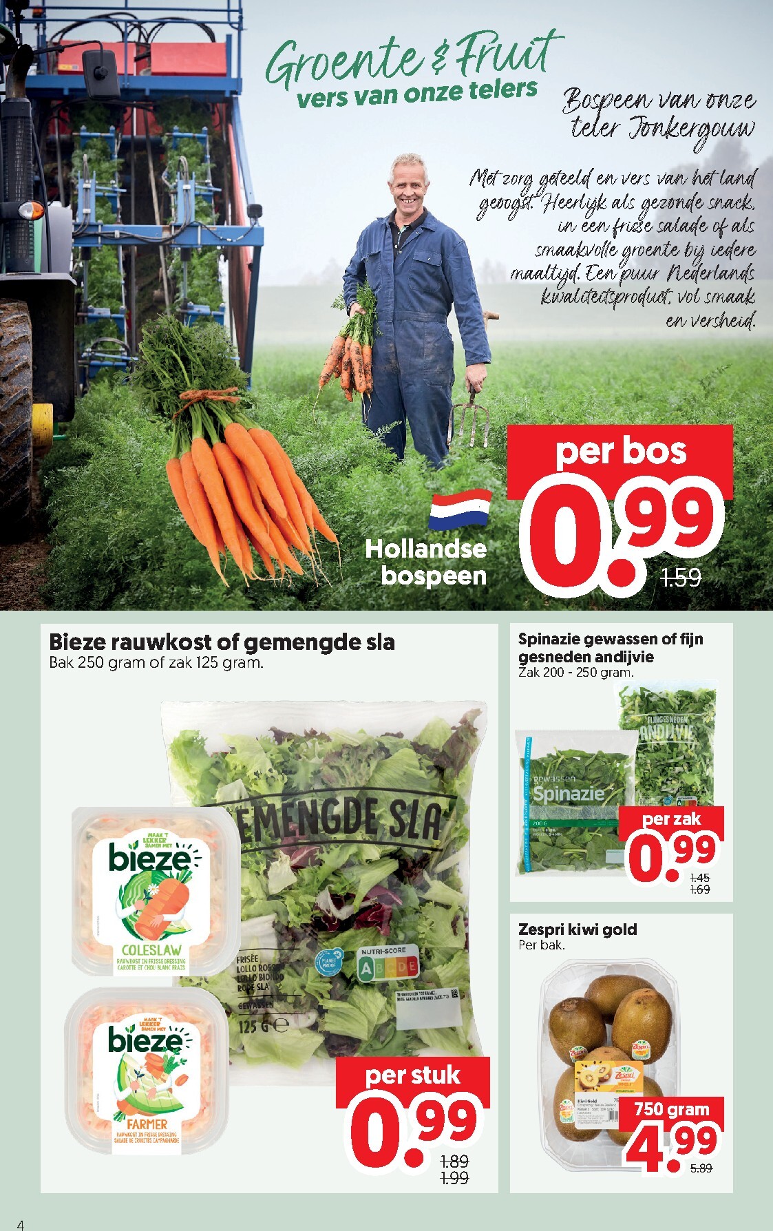 dekamarkt - Dekamarkt folder voor volgende week van dinsdag 28-07-2026 tot maandag 03-08-2026 - page: 4