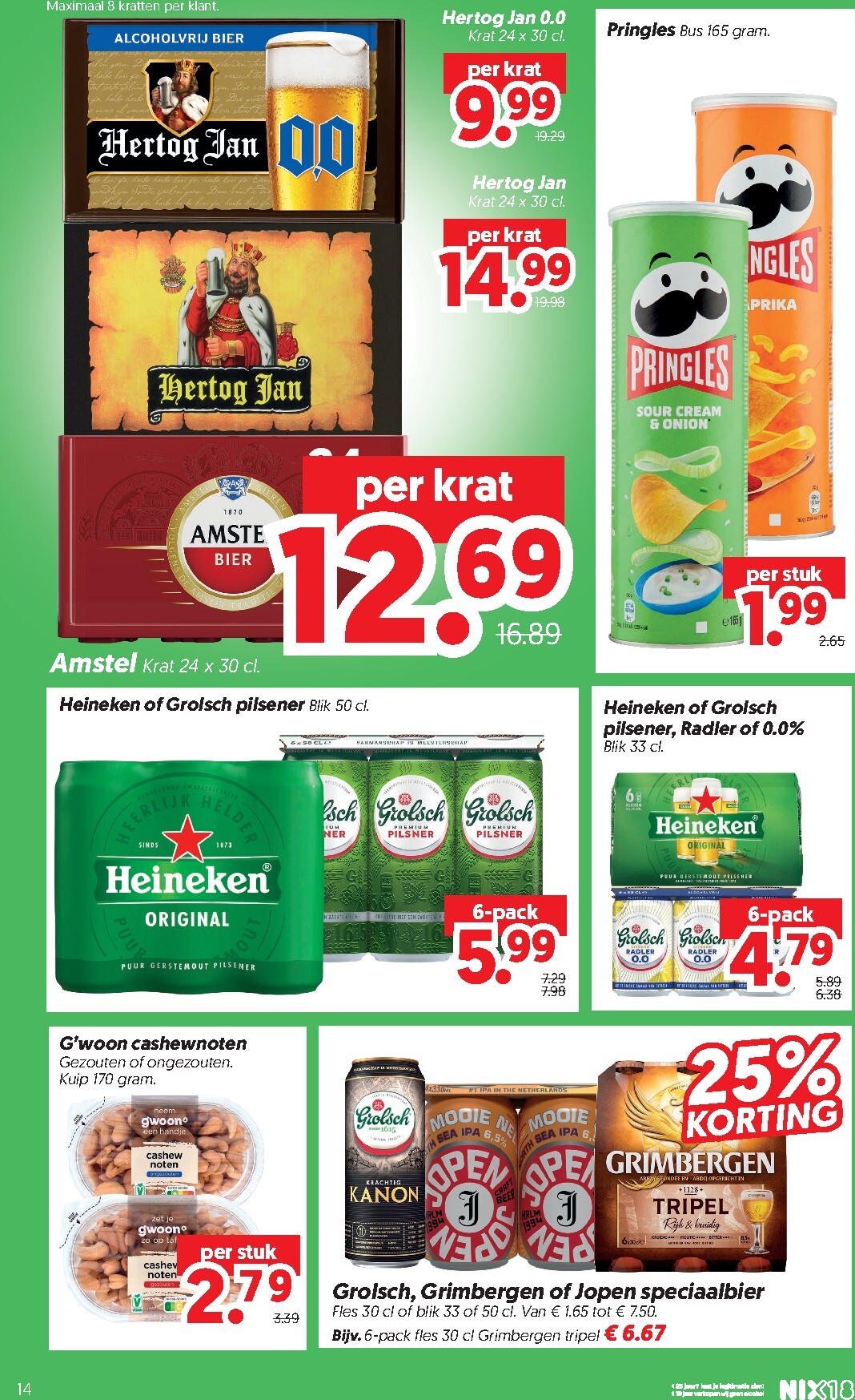 dekamarkt - Dekamarkt folder voor volgende week van dinsdag 25-08-2026 tot maandag 31-08-2026 - page: 16