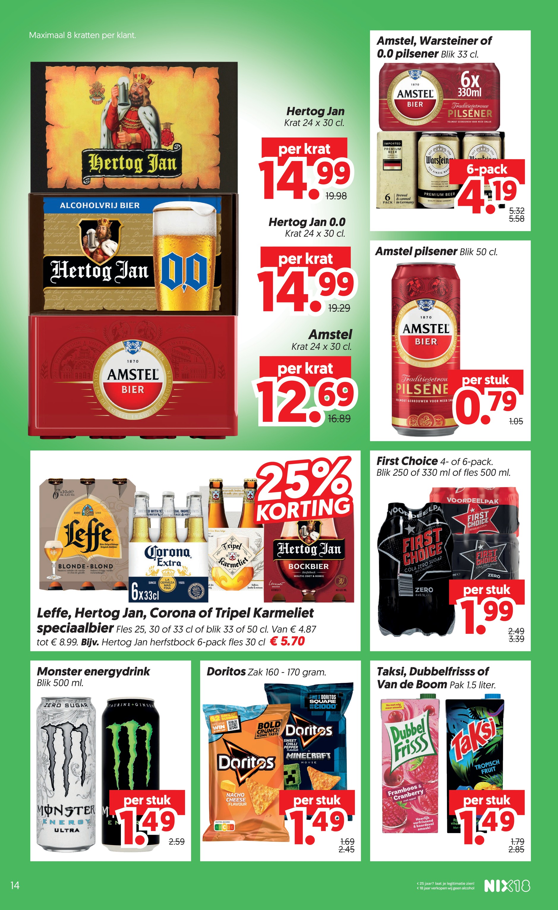 dekamarkt - Dekamarkt folder voor volgende week van dinsdag 08-09-2026 tot maandag 14-09-2026 - page: 16
