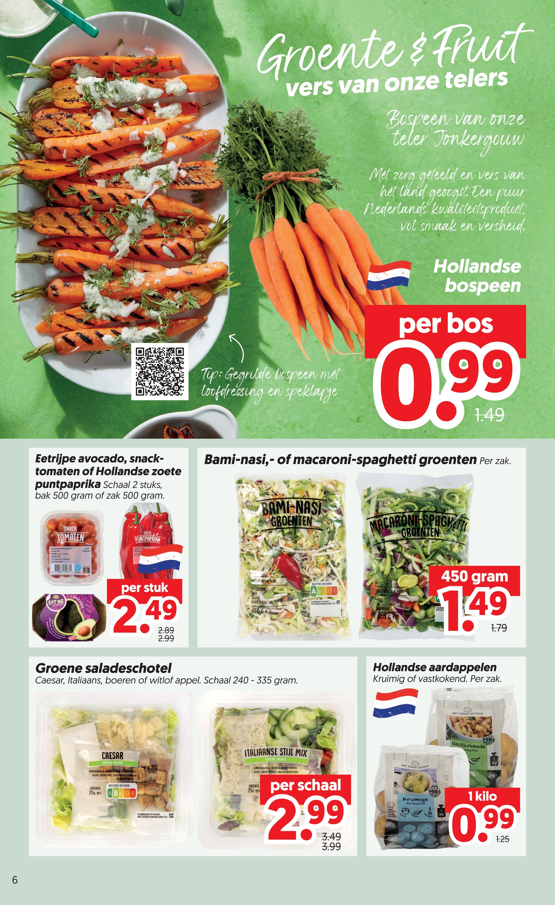 dekamarkt - Dekamarkt folder voor volgende week van dinsdag 22-09-2026 tot maandag 28-09-2026 - page: 8