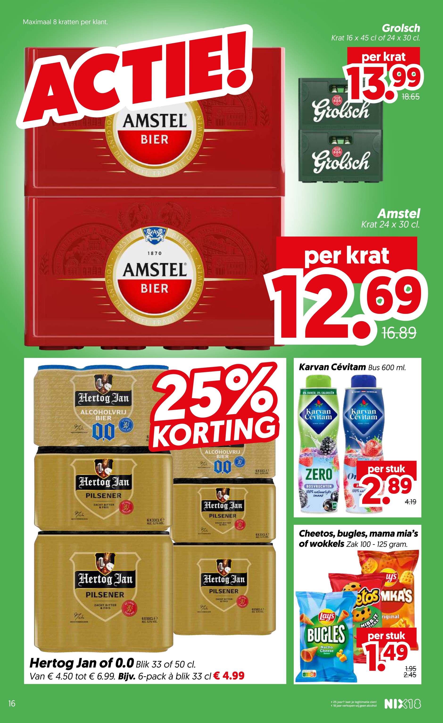 dekamarkt - Dekamarkt folder voor volgende week van dinsdag 13-10-2026 tot maandag 19-10-2026 - page: 17