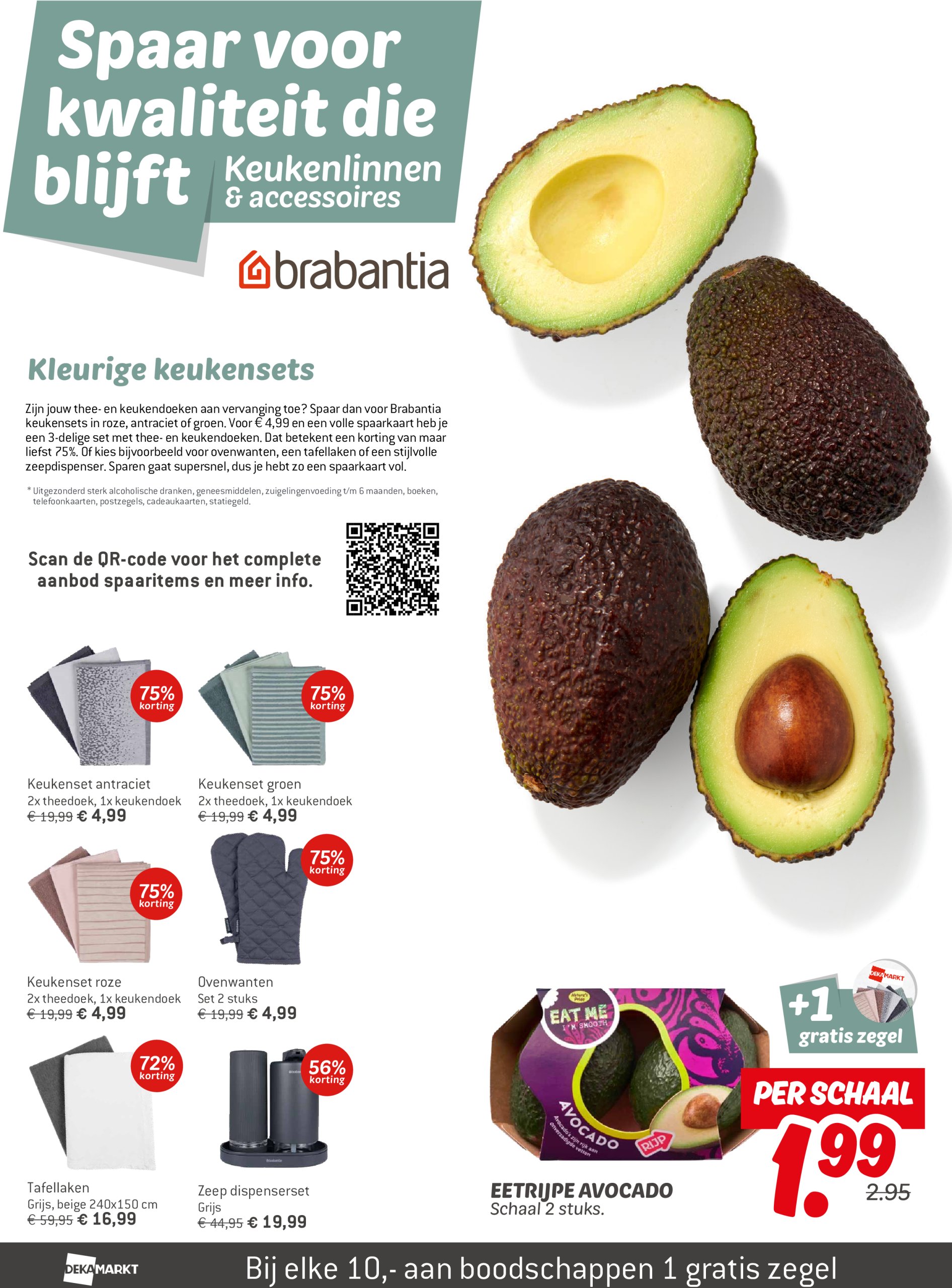 dekamarkt - Dekamarkt folder geldig vanaf 03-06 t/m 09-06 - page: 2