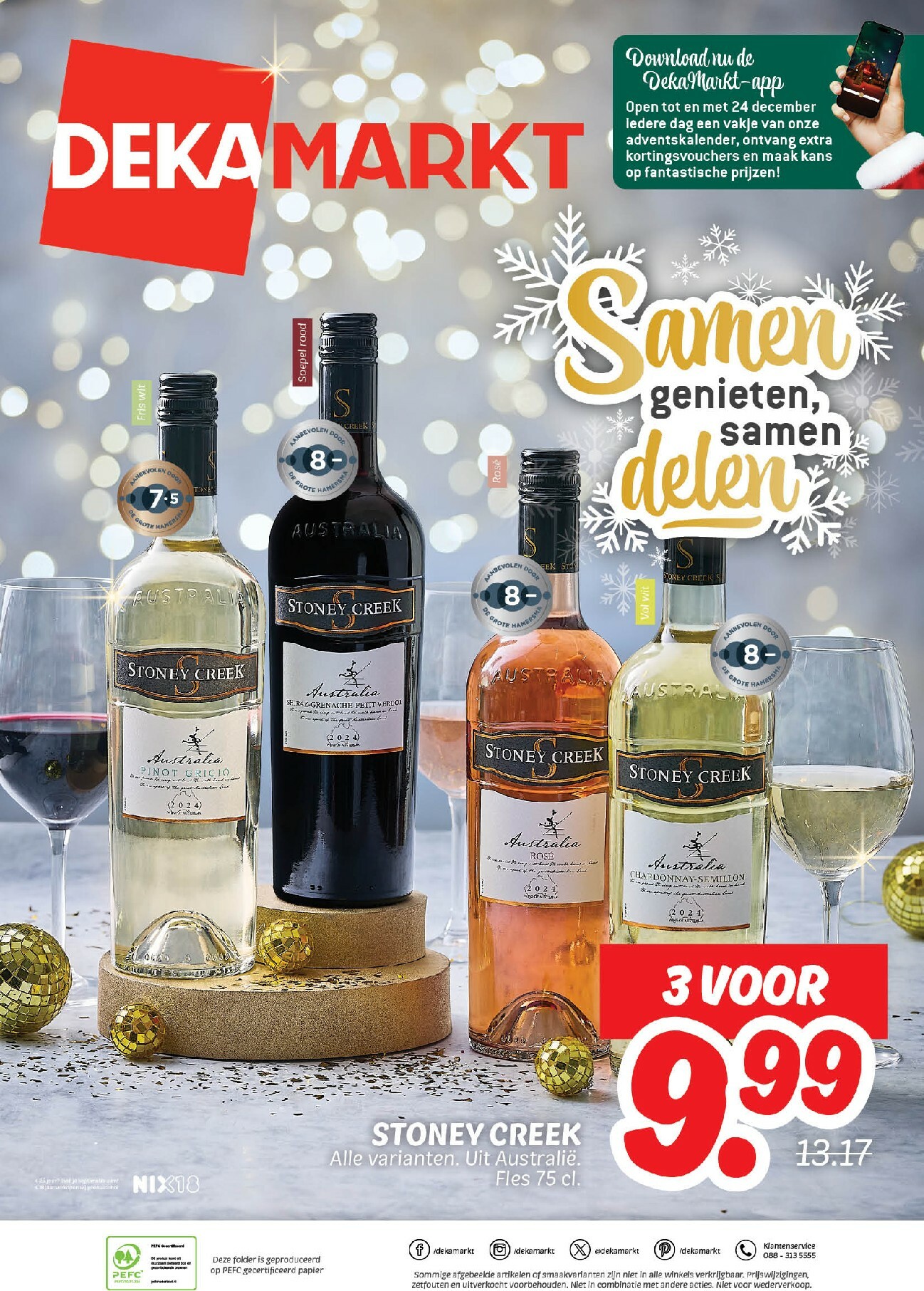 dekamarkt - De Dekamarkt folder geldig vanaf 16-12 t/m 26-12 - page: 42