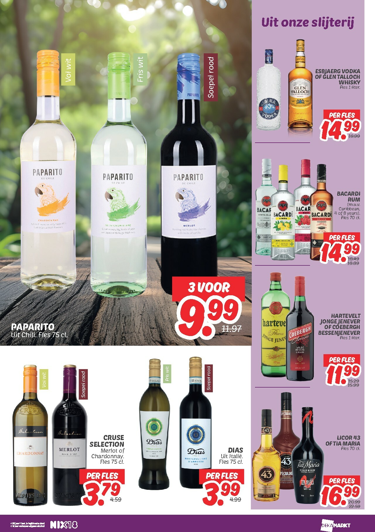 dekamarkt - De Dekamarkt folder geldig vanaf 17-02-2026 t/m 23-02-2026 - page: 21