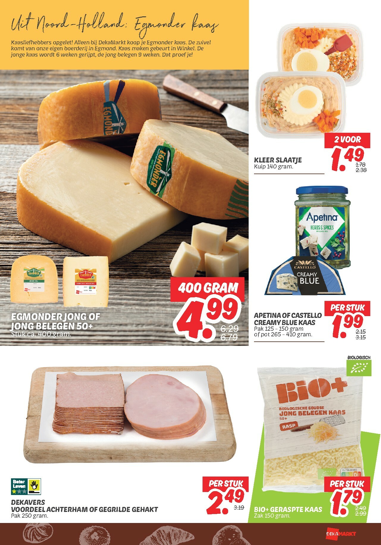 dekamarkt - De Dekamarkt folder geldig vanaf 17-02-2026 t/m 23-02-2026 - page: 15