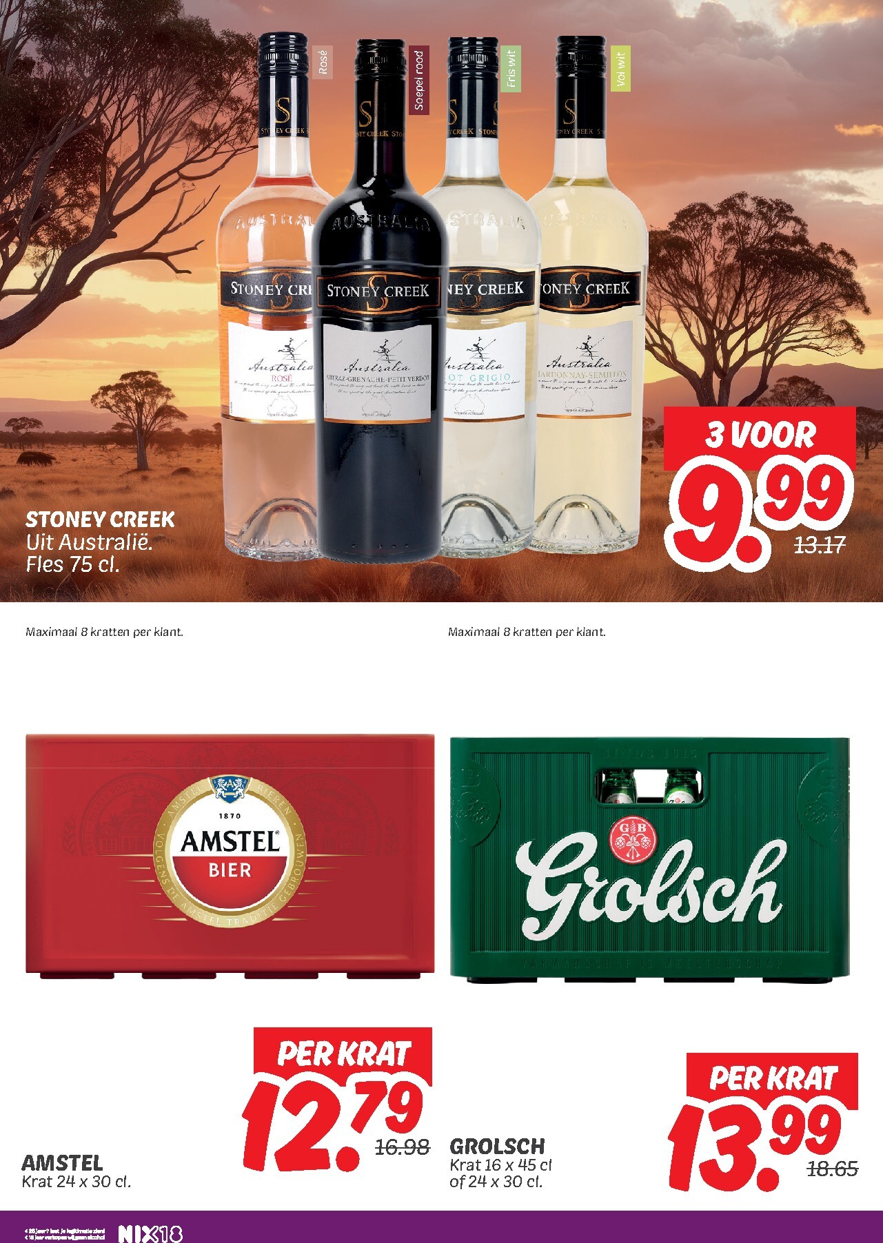 dekamarkt - De Dekamarkt folder geldig vanaf 24-02-2026 t/m 02-03-2026 - page: 21