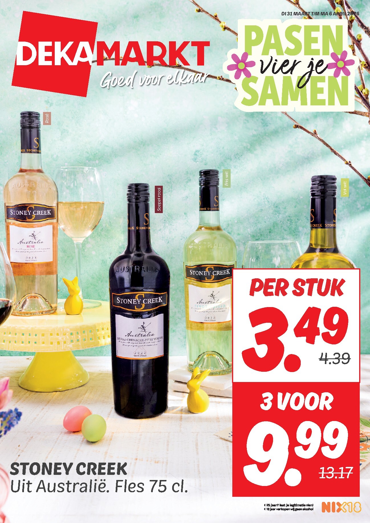 dekamarkt - De Dekamarkt folder geldig vanaf 31-03-2026 t/m 06-04-2026