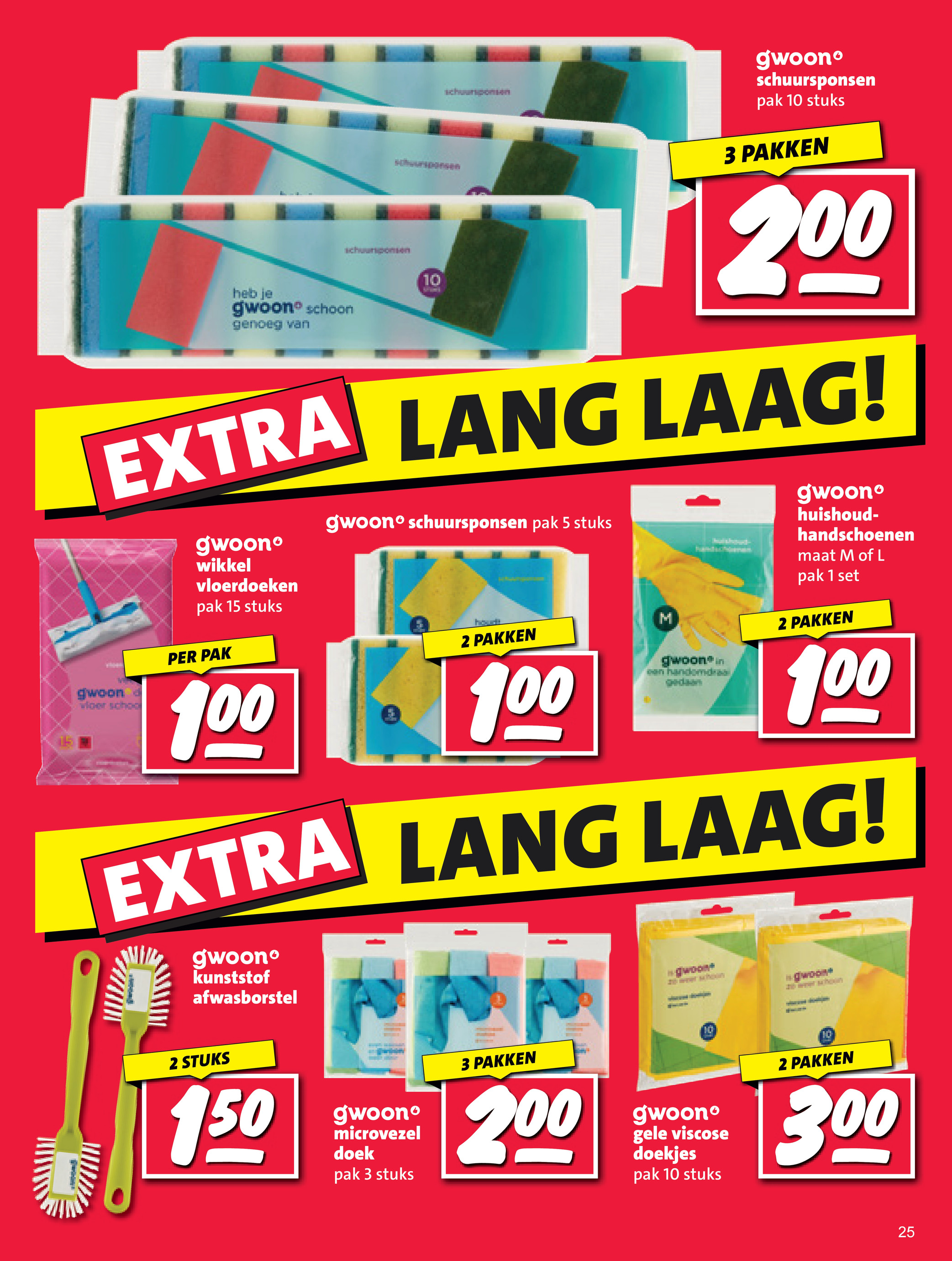 nettorama - De Nettorama folder geldig vanaf 23-03-2026 t/m 29-03-2026 - page: 25