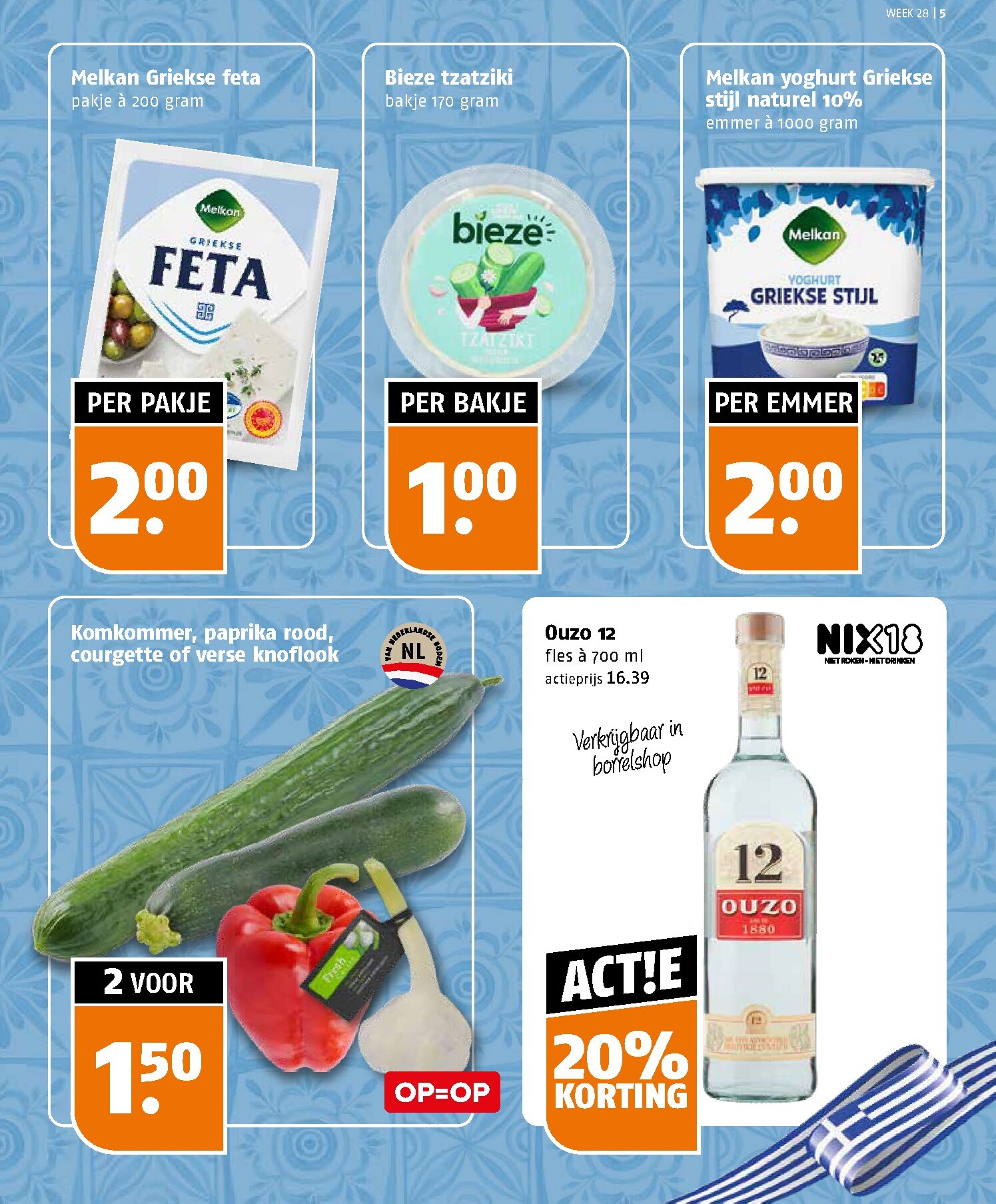 poiesz - Huidige Poiesz folder geldig van zondag 05-07-2026 tot zaterdag 11-07-2026 - page: 5